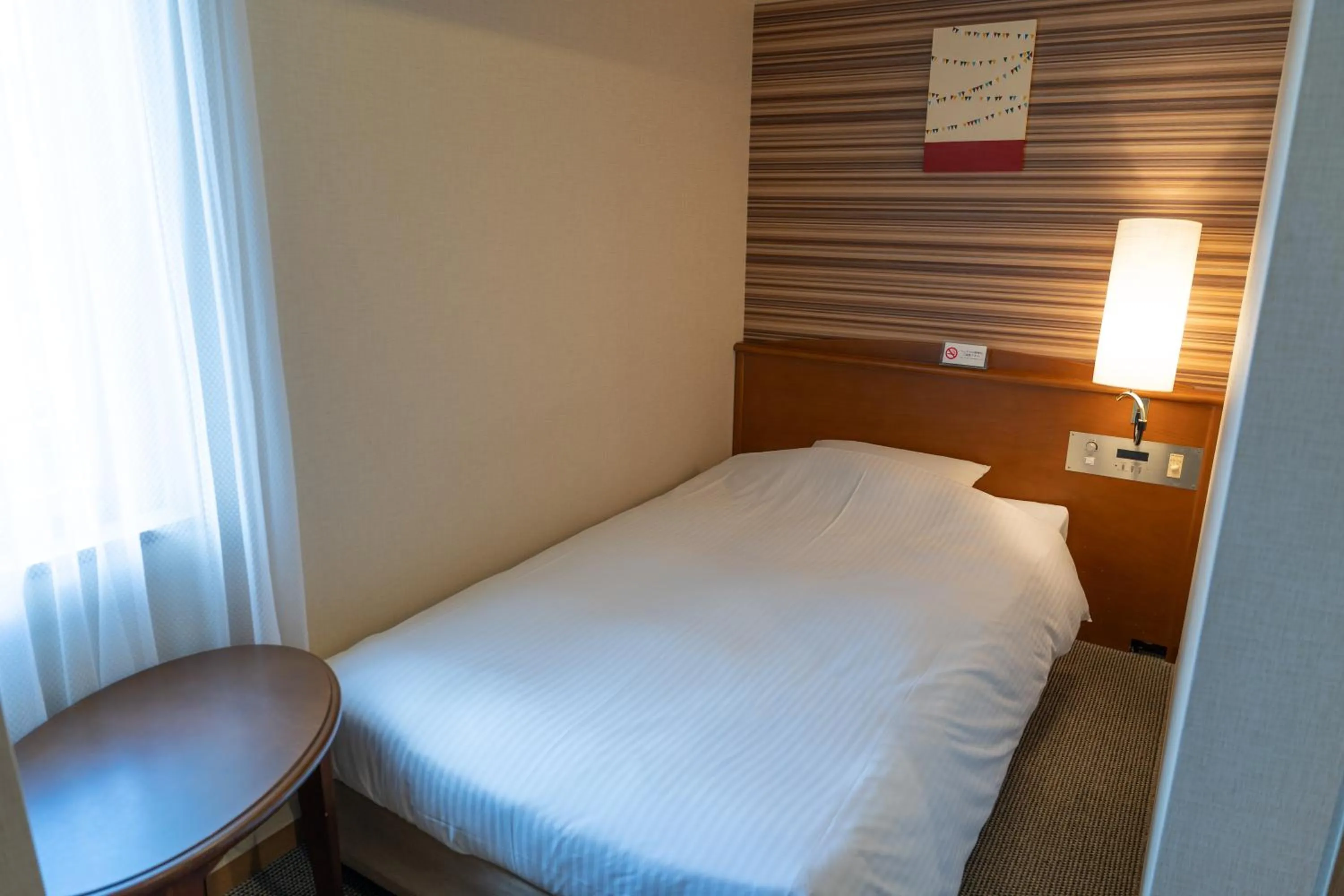 Bed in Mori-no-Hotel Sendai