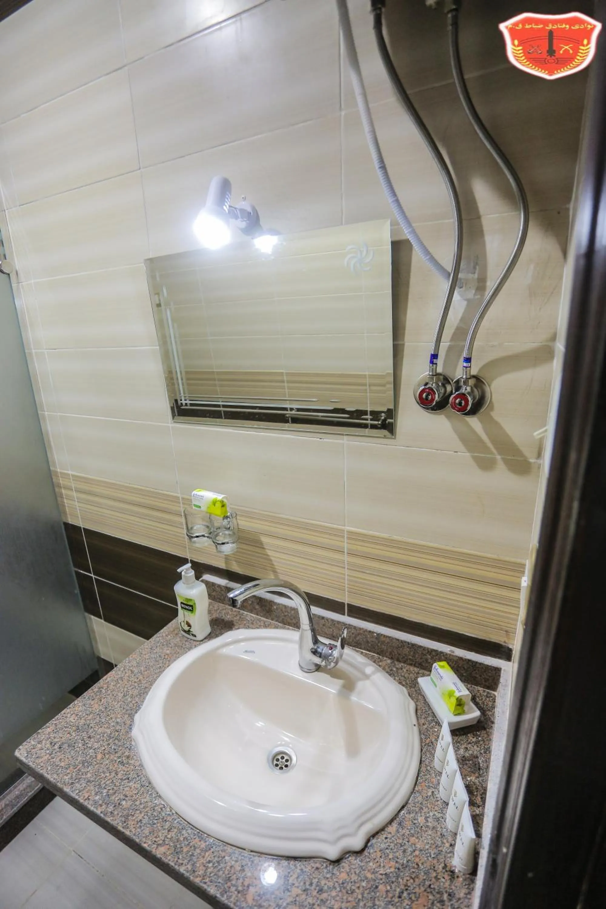 Bathroom in Maamoura Armed Forces Apartments