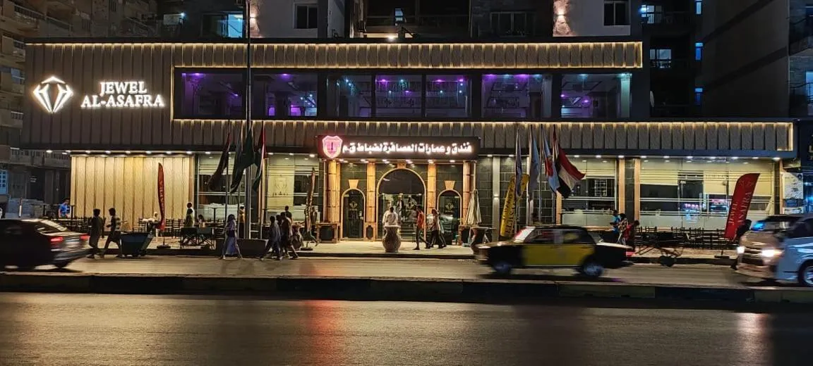 Night in Asafra Hotel Apartments