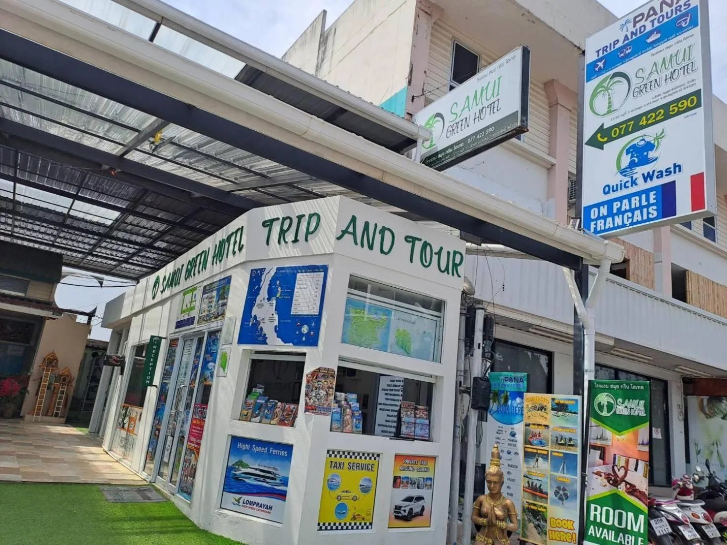 Property logo or sign in Samui Green Hotel