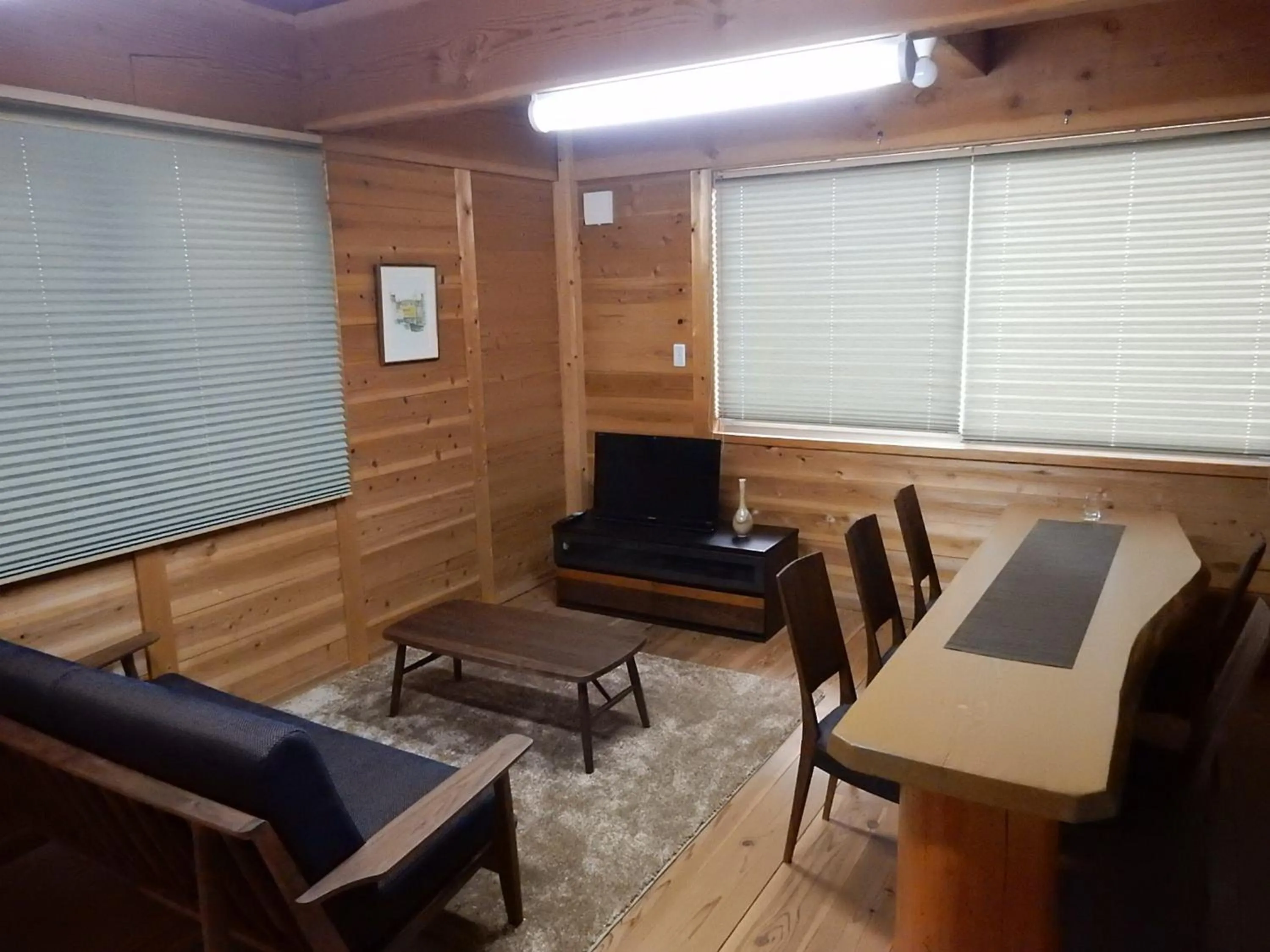 Dining area in Yadoya Sanbou