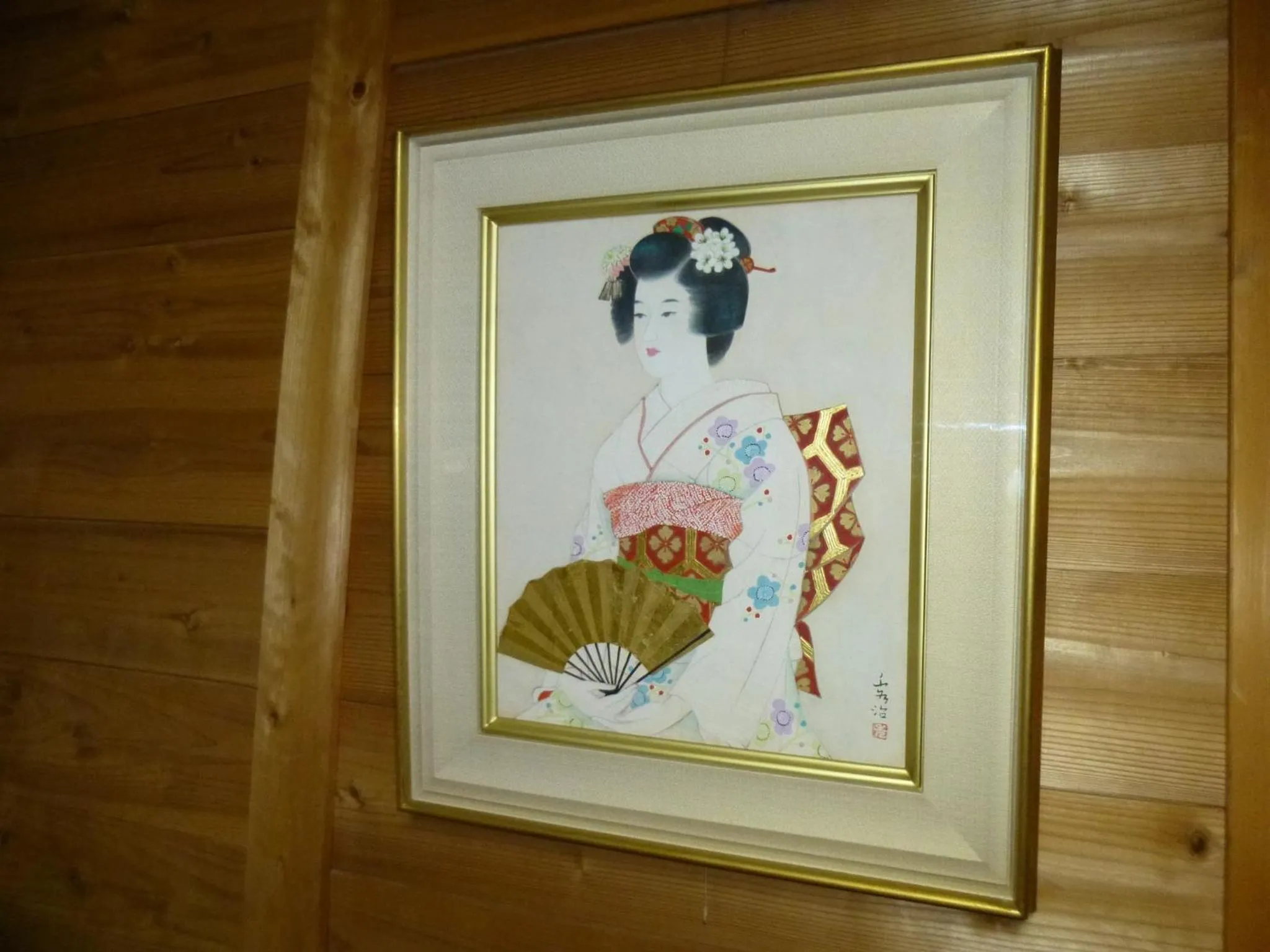 Decorative detail in Yadoya Sanbou