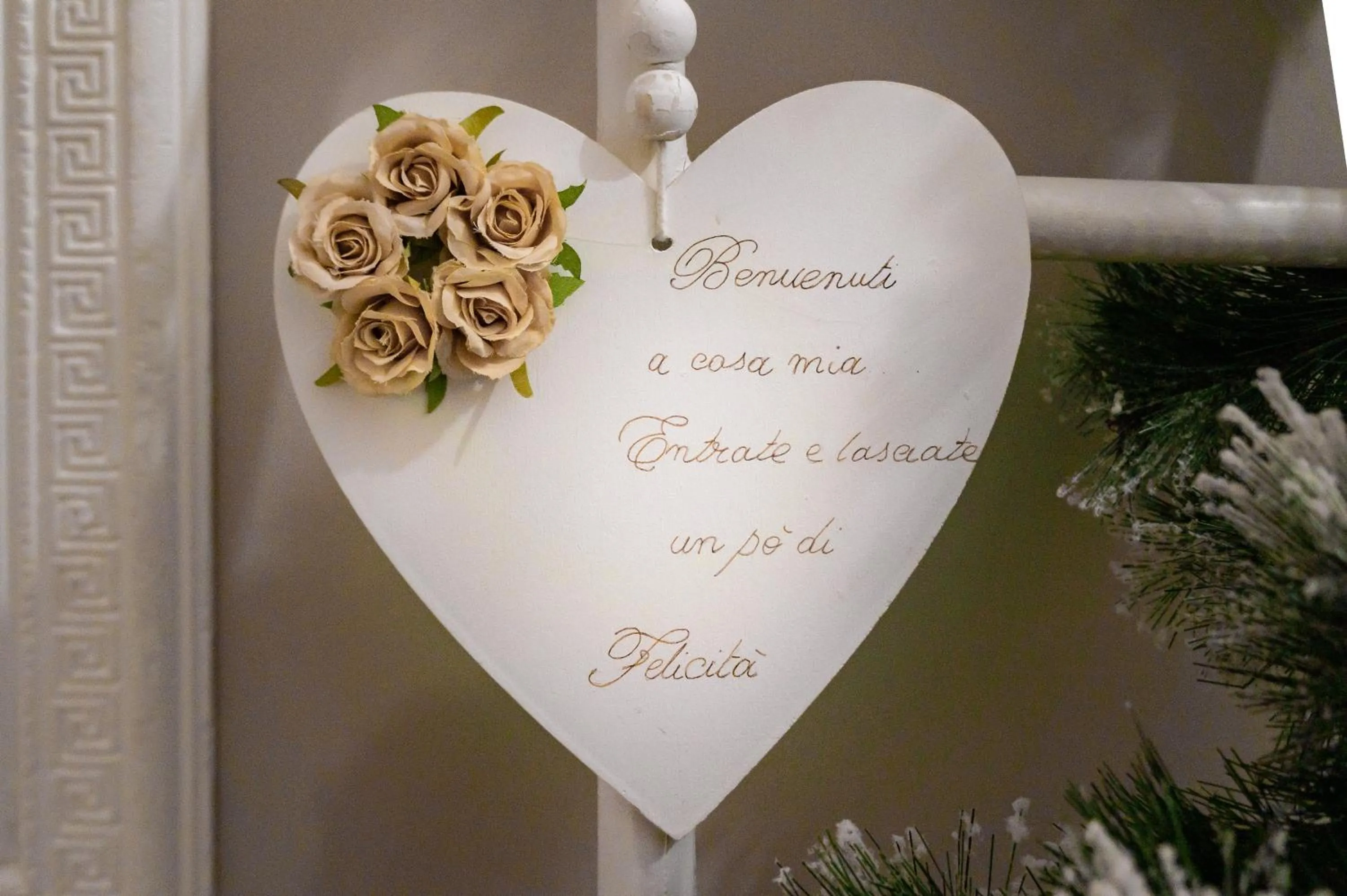 Lobby or reception in Myricae