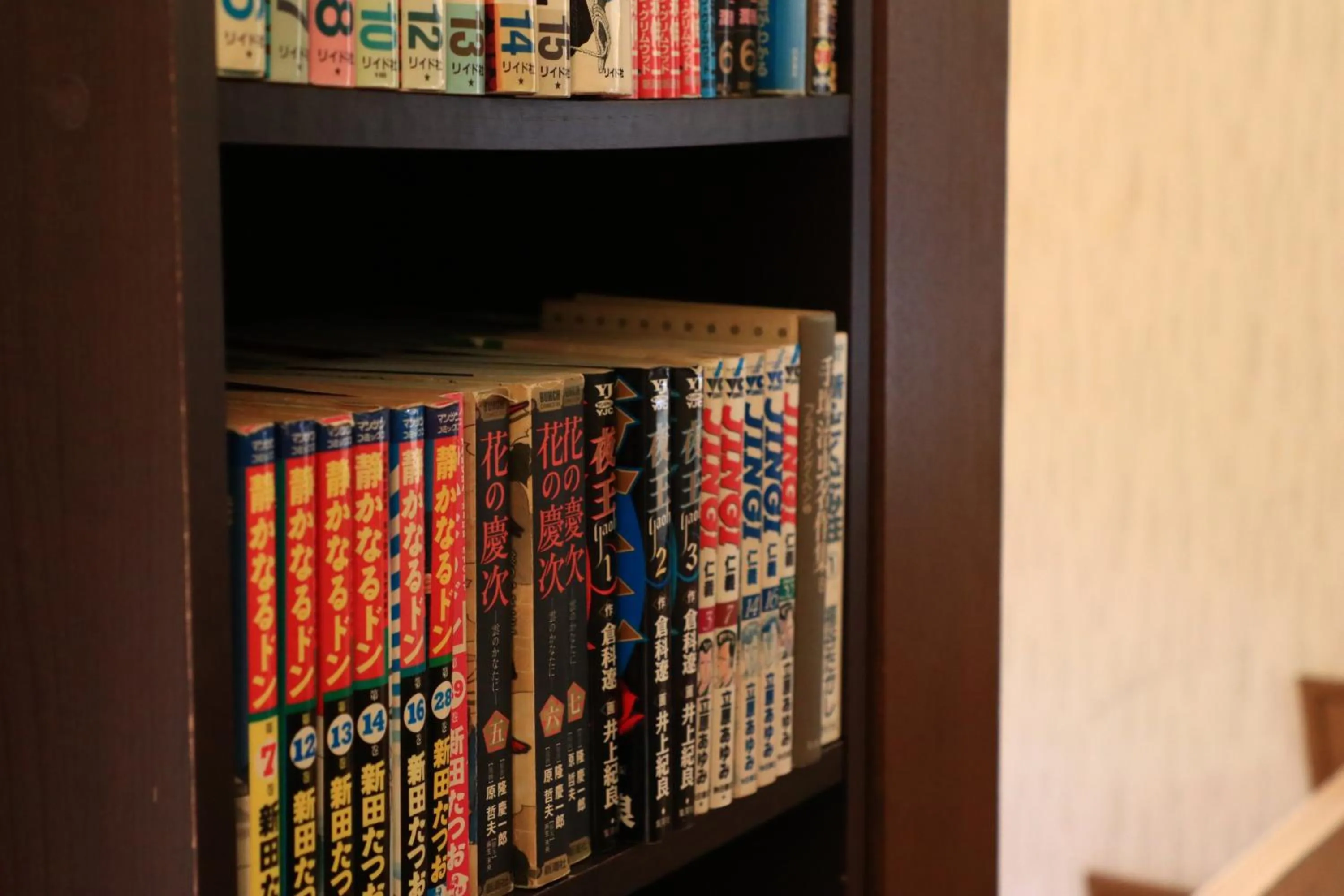 Area and facilities in Minshuku Iwana no Sato