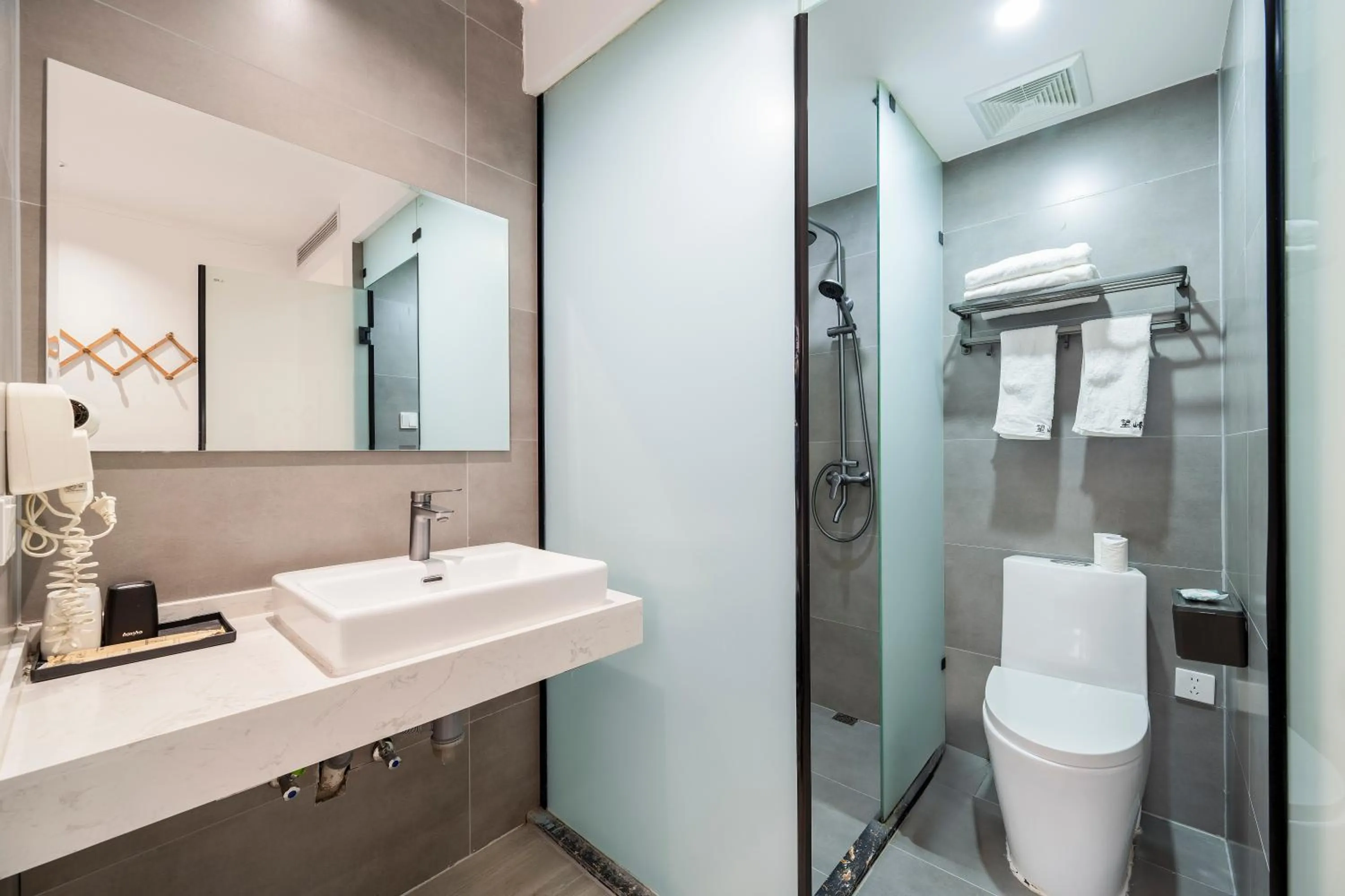 Huang Mountain Wangfeng Hotel