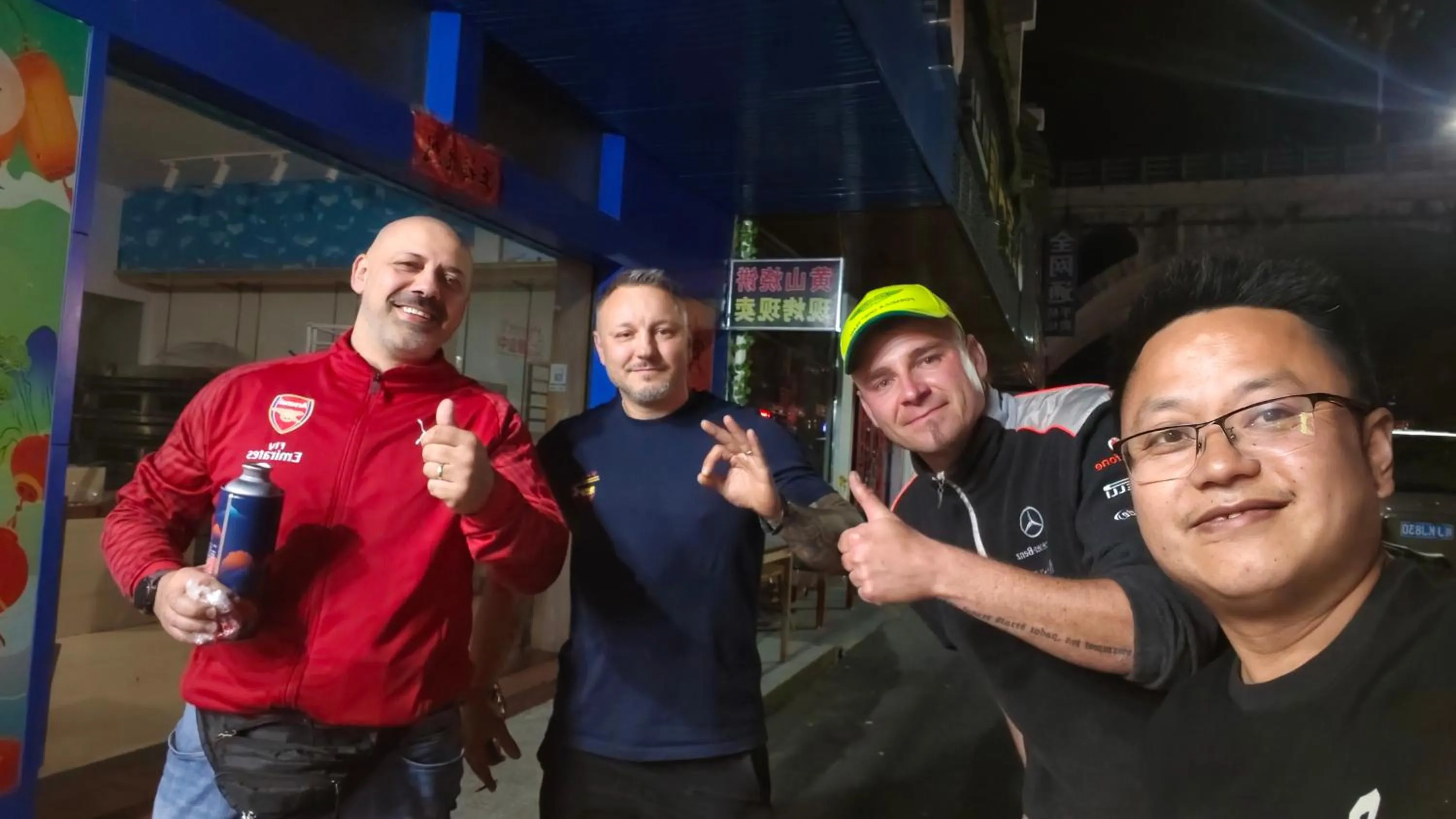 Huang Mountain Wangfeng Hotel