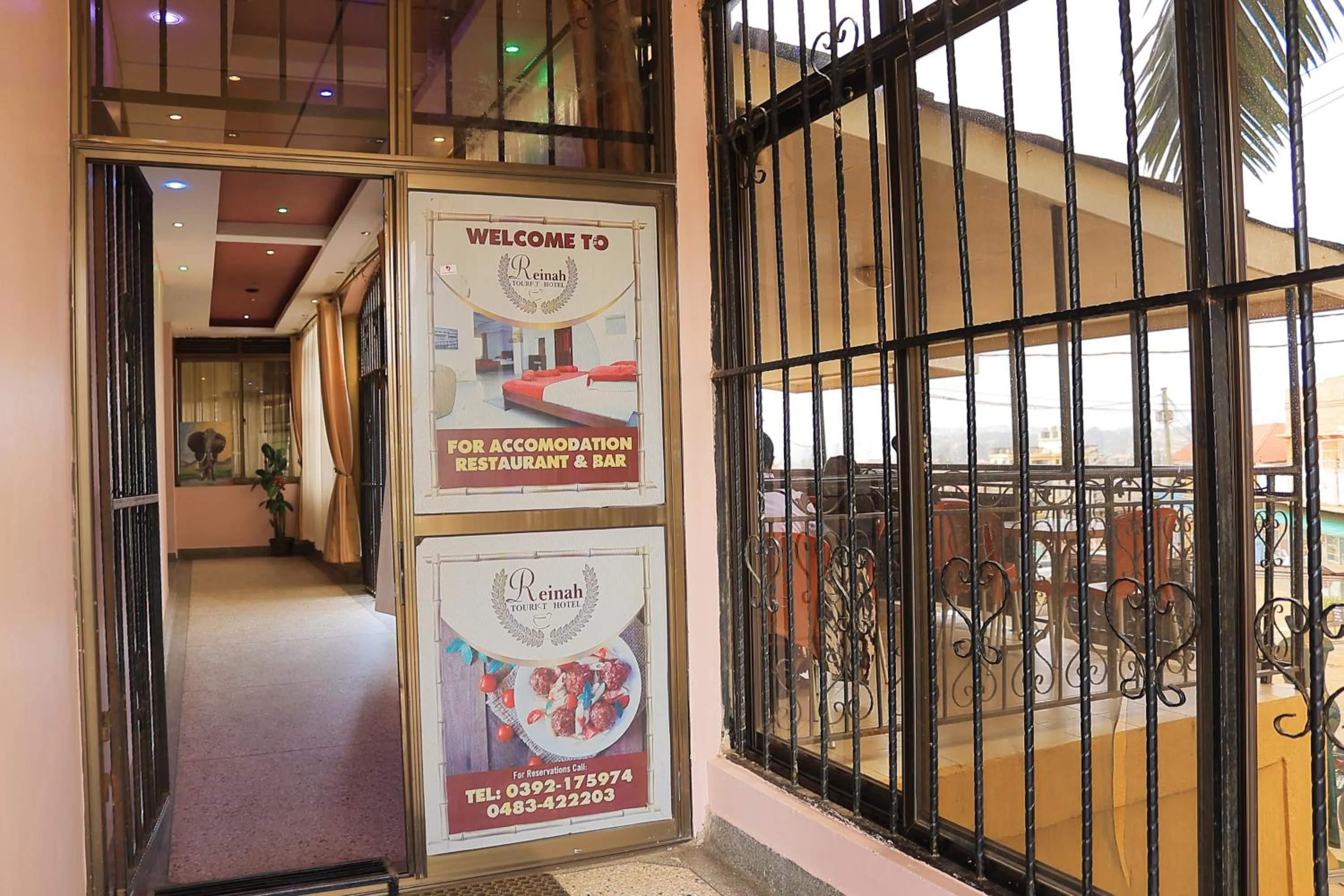 Reinah Tourist Hotel