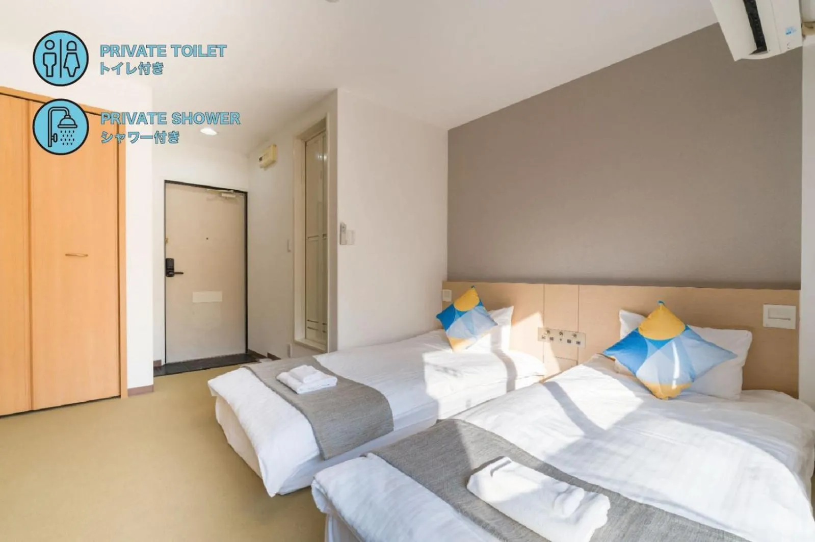 Standard Twin Room in MAIDO - Doyanen Hotels