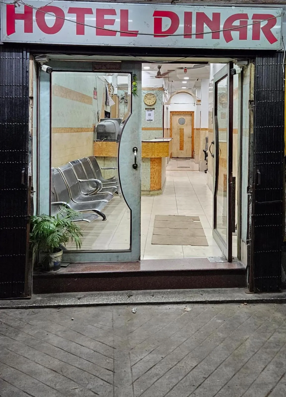 Dinar Hotel