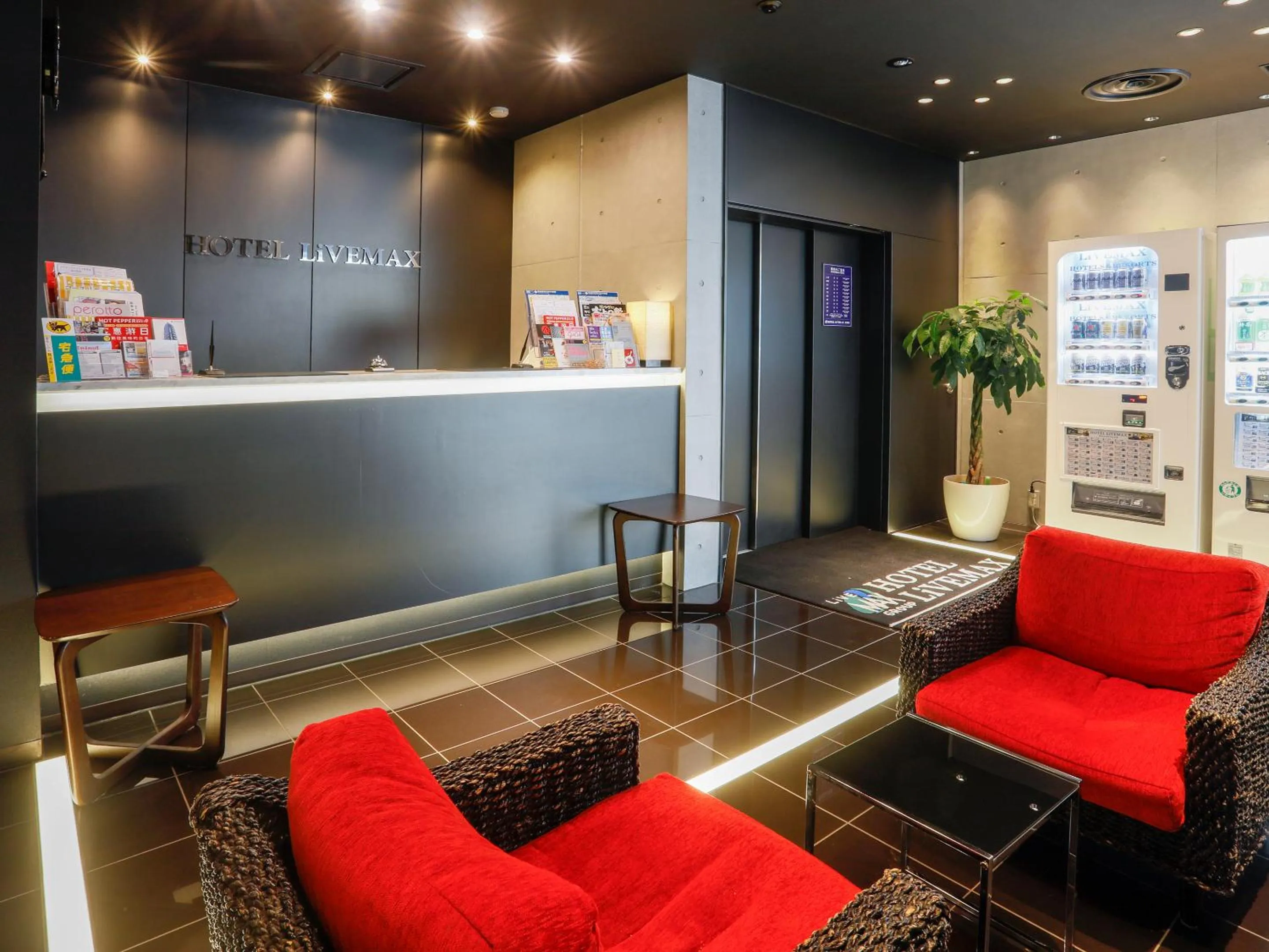 Lobby or reception in HOTEL LiVEMAX Higashi Ginza