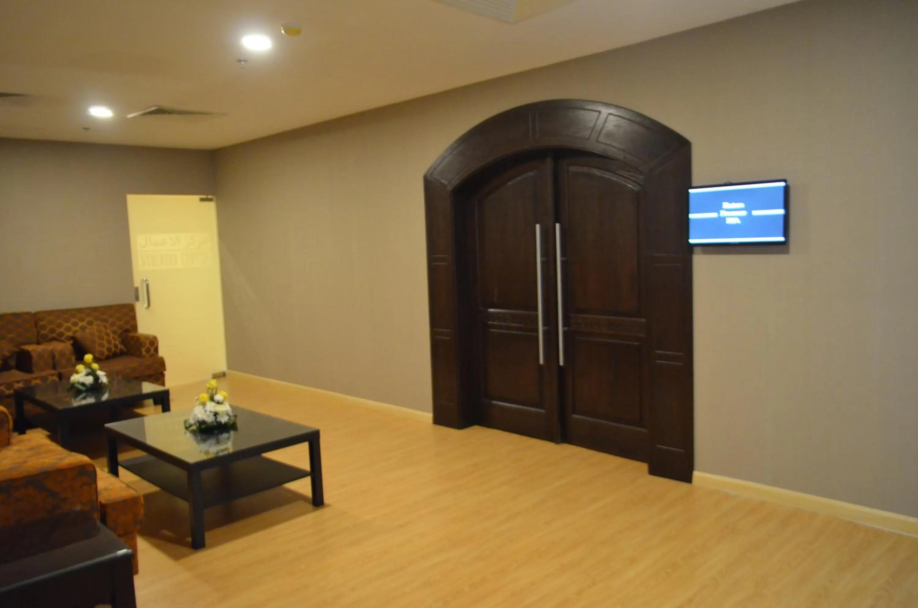 Living room in One to One