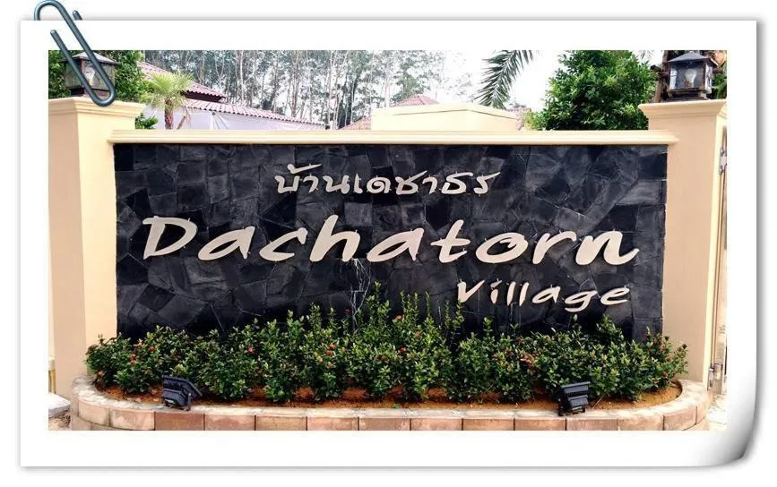 Dachatorn Village