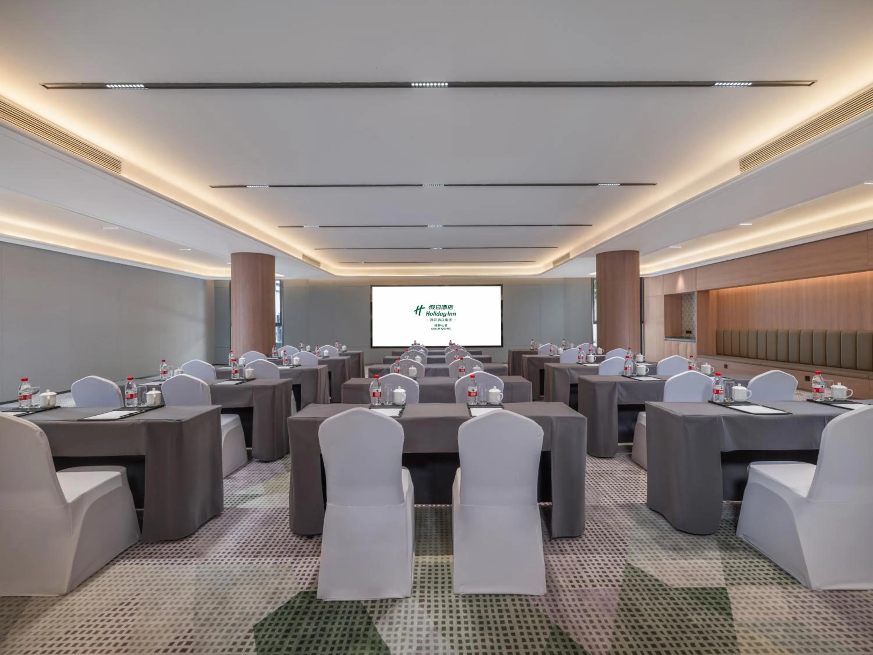 Banquet/Function facilities in Holiday Inn Guilin Qixing by IHG