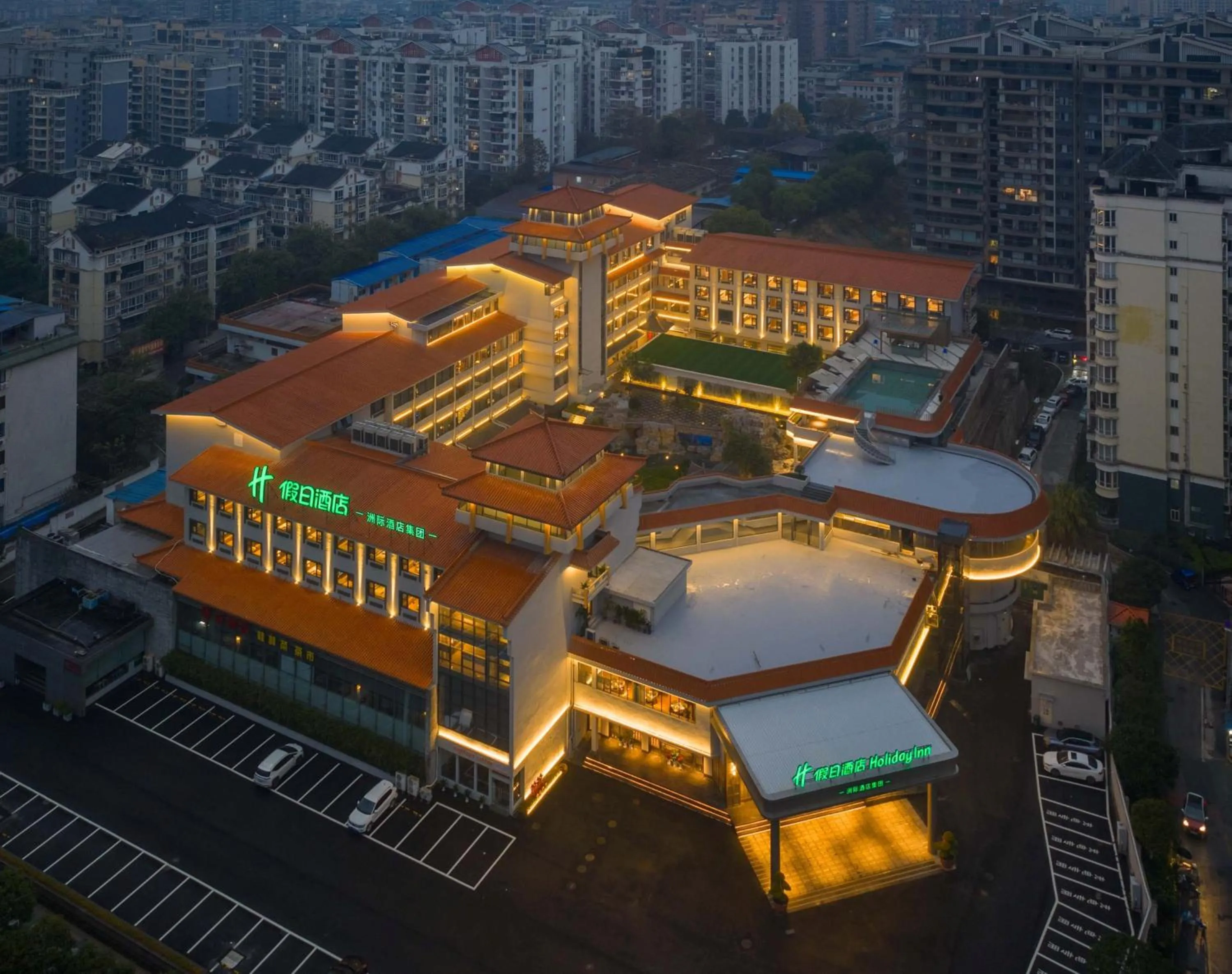 Property building in Holiday Inn Guilin Qixing by IHG