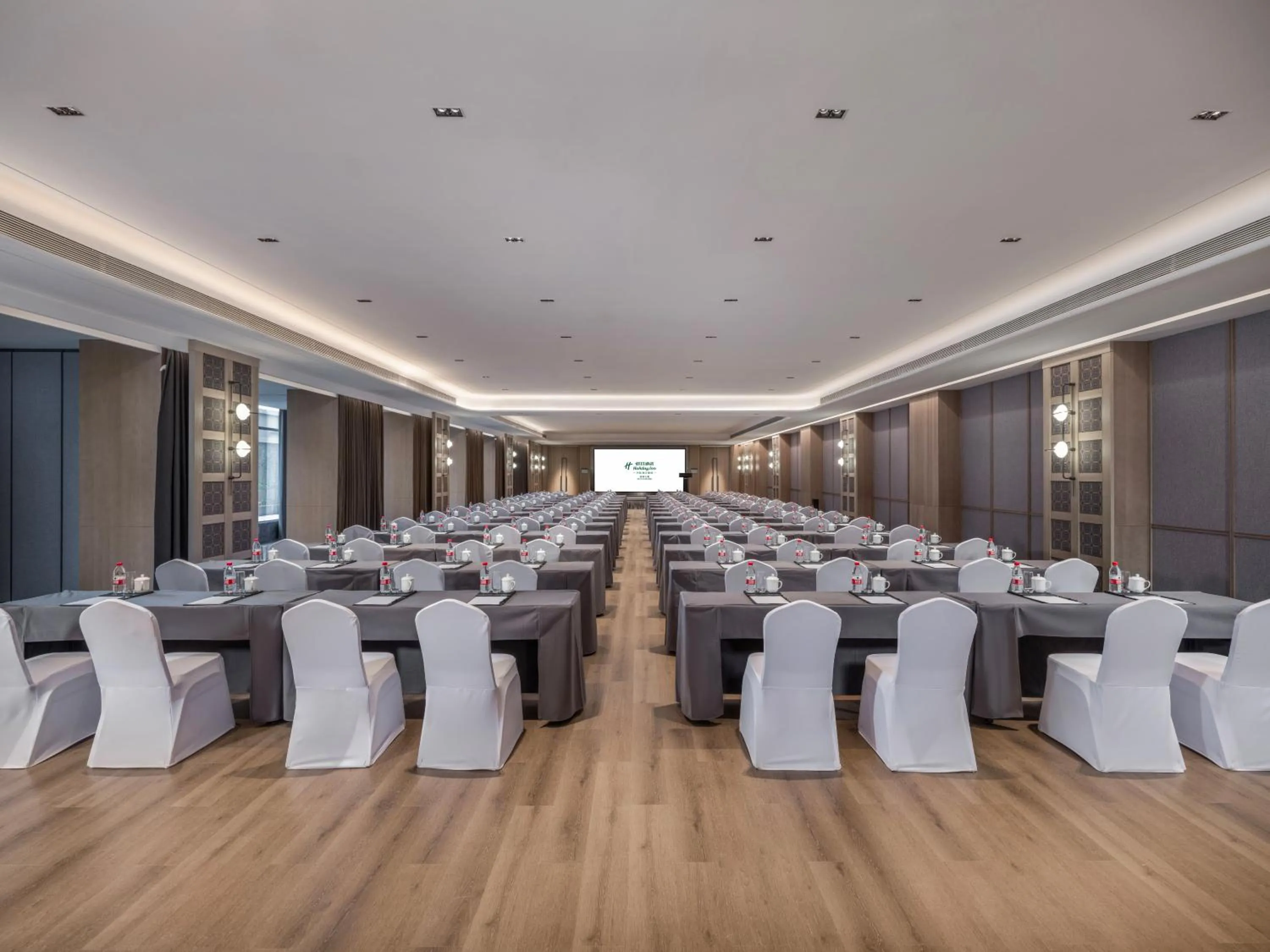 Banquet/Function facilities in Holiday Inn Guilin Qixing by IHG