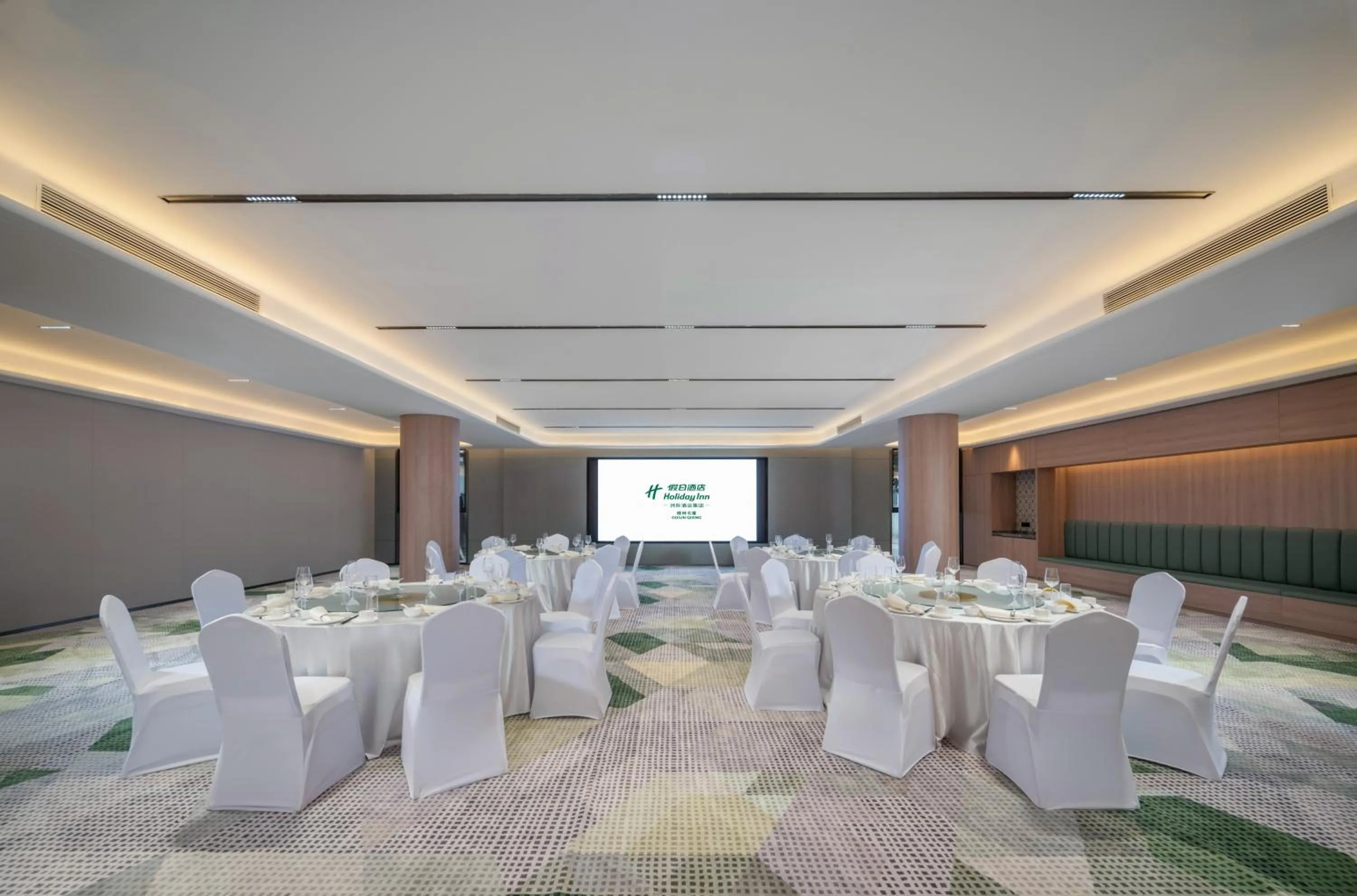 Banquet/Function facilities in Holiday Inn Guilin Qixing by IHG