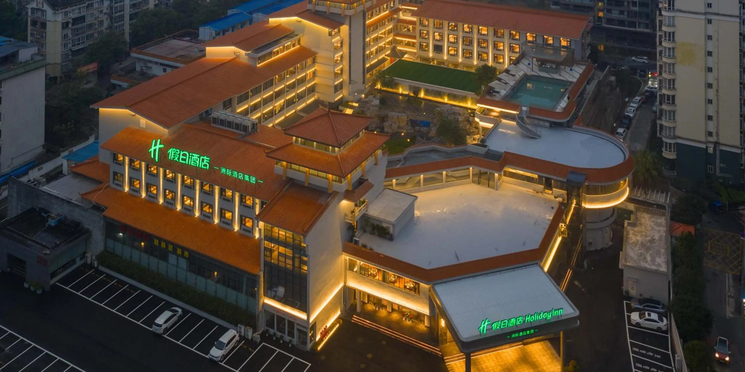 Property building in Holiday Inn Guilin Qixing by IHG