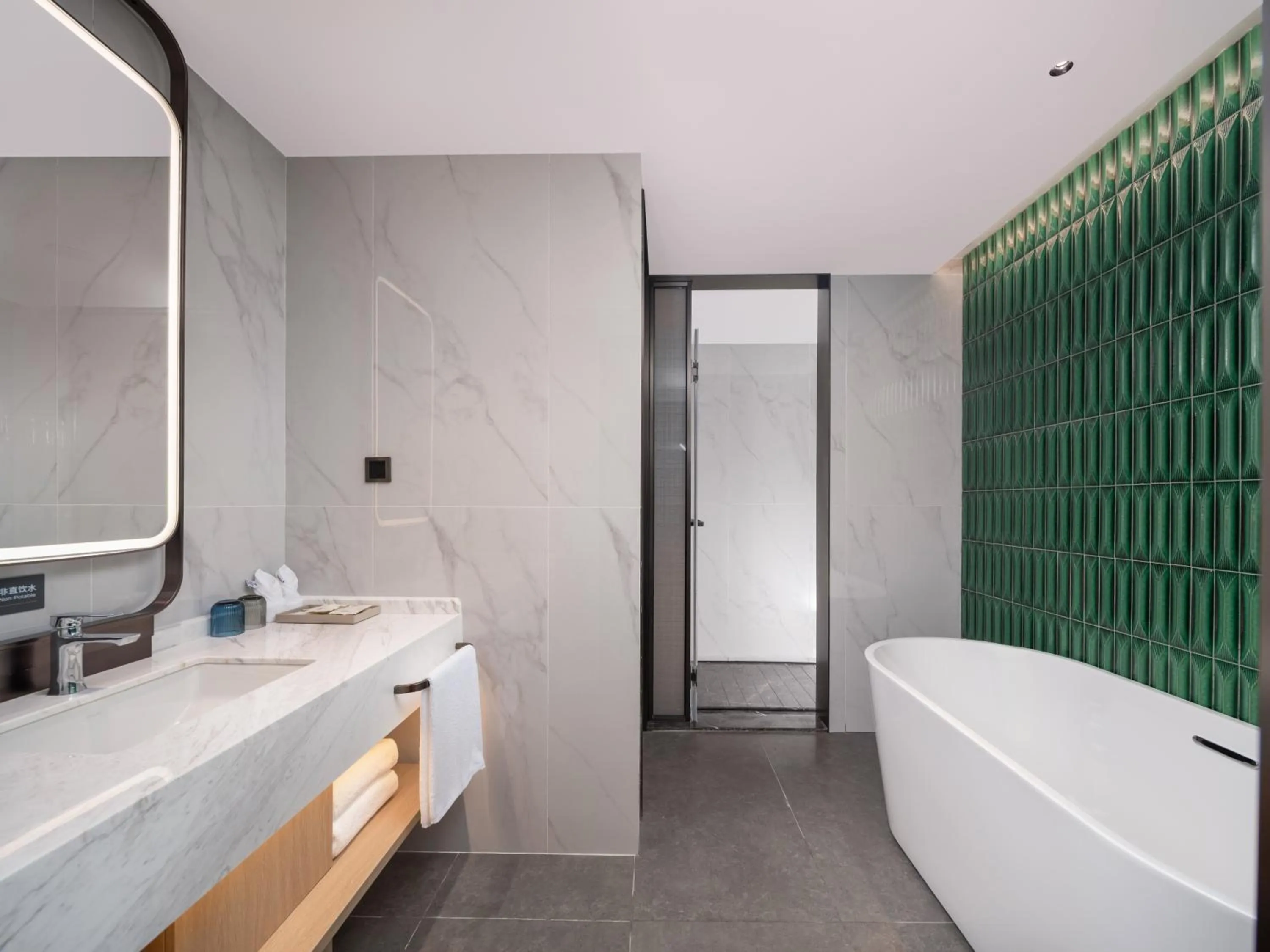 People in Holiday Inn Guilin Qixing by IHG