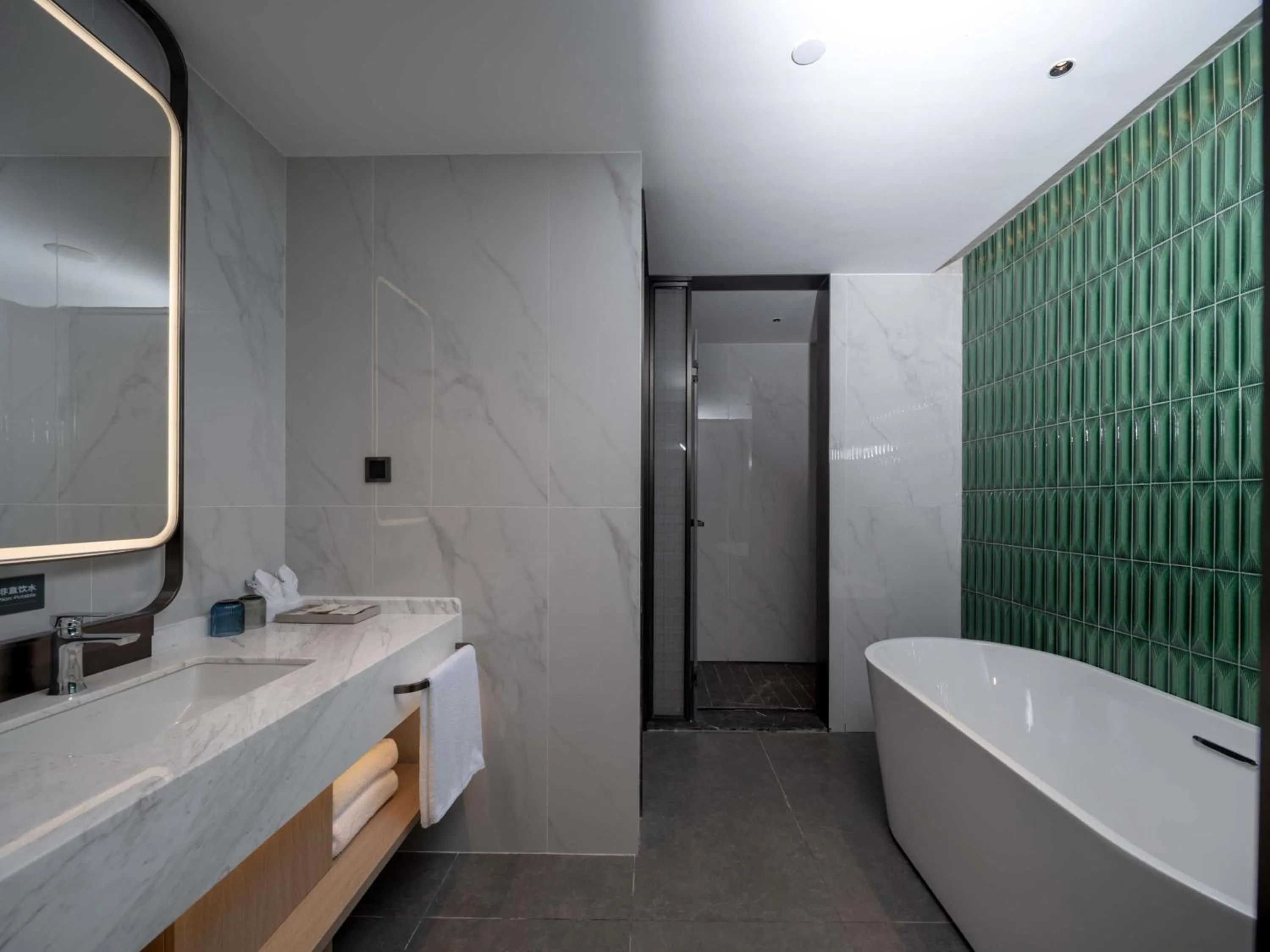 Photo of the whole room in Holiday Inn Guilin Qixing by IHG