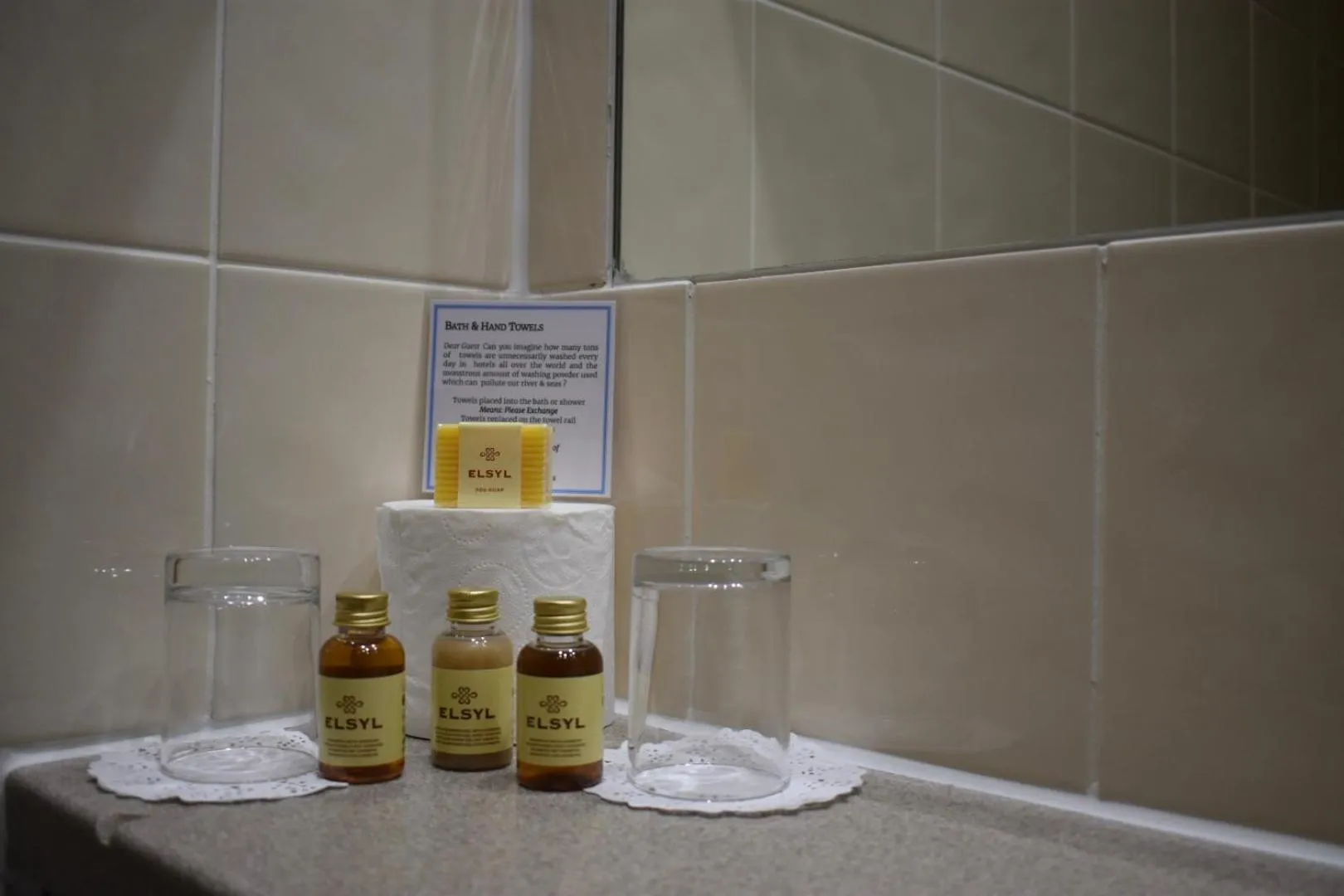 Decorative detail in The Little Haven Hotel On The Beach