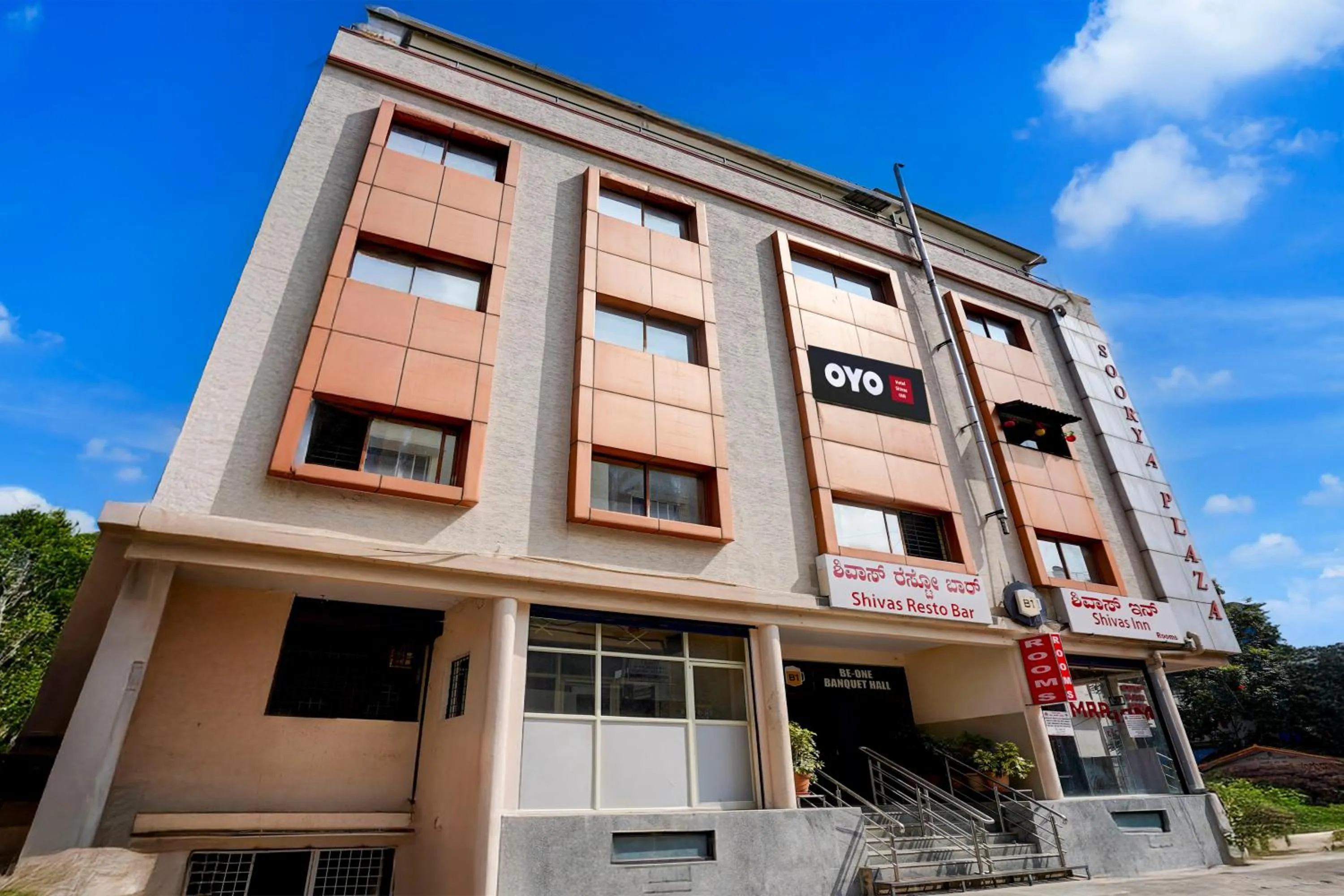 Facade/entrance in Hotel O By OYO Shiva's Inn