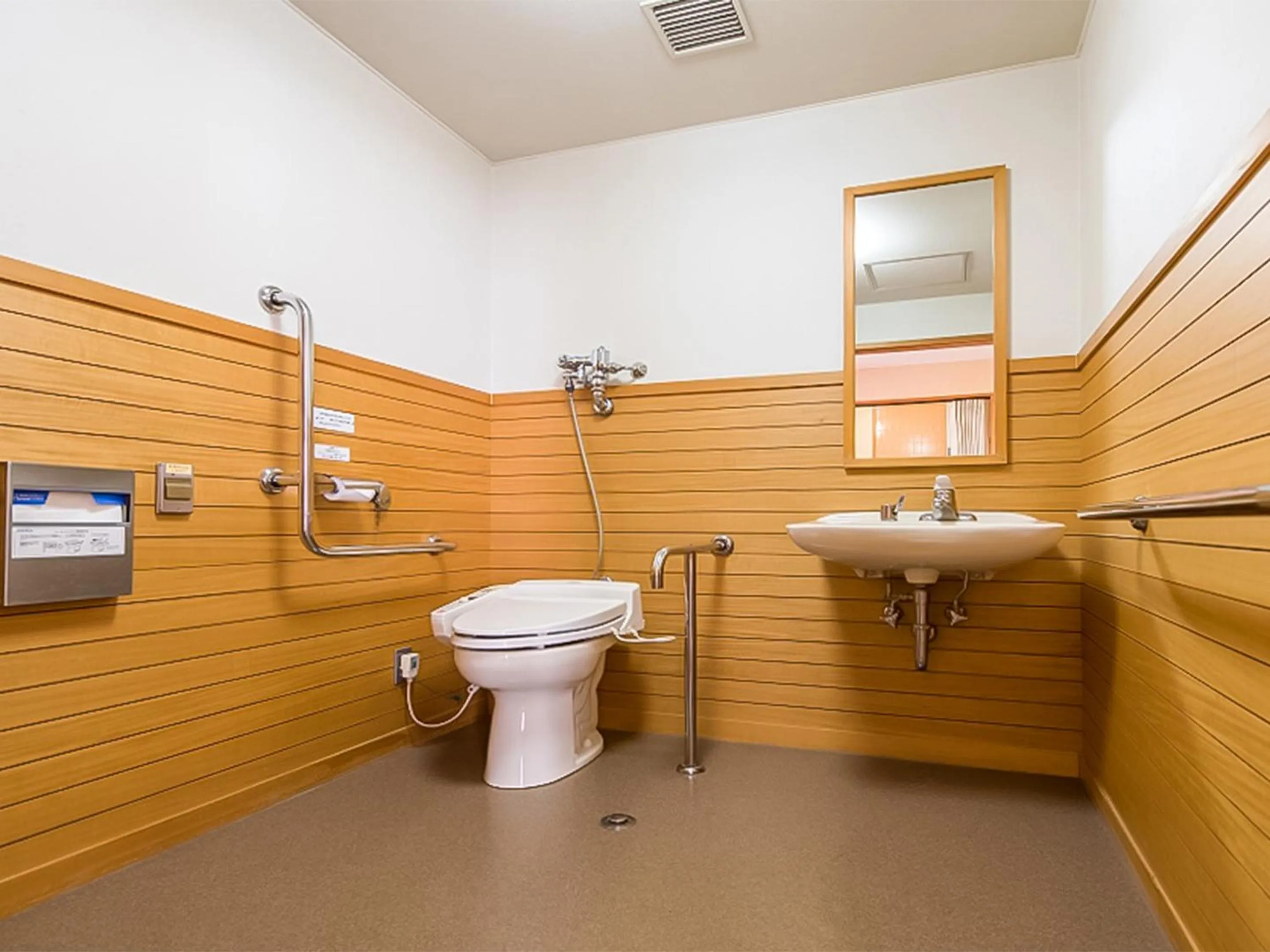 Toilet in Ikoinomura Iwate