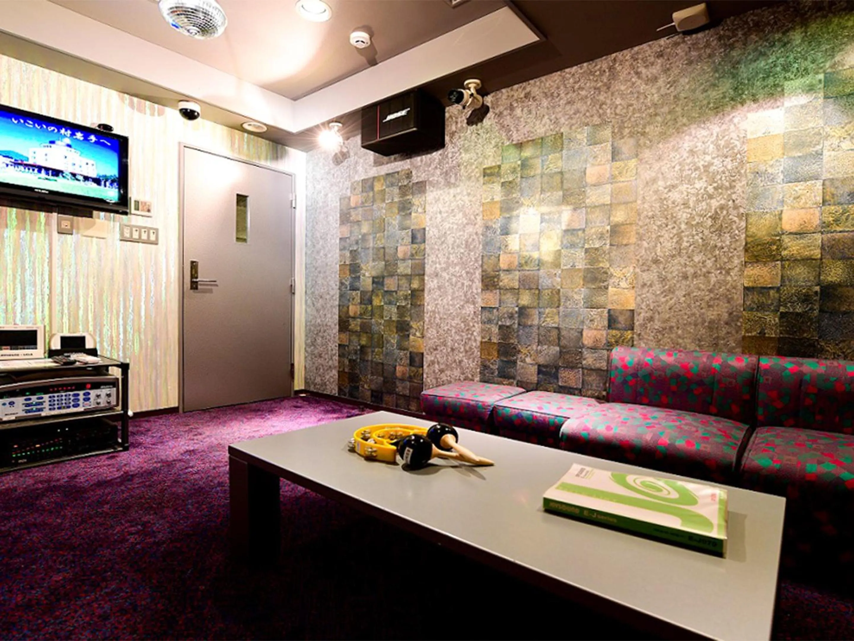 Karaoke in Ikoinomura Iwate