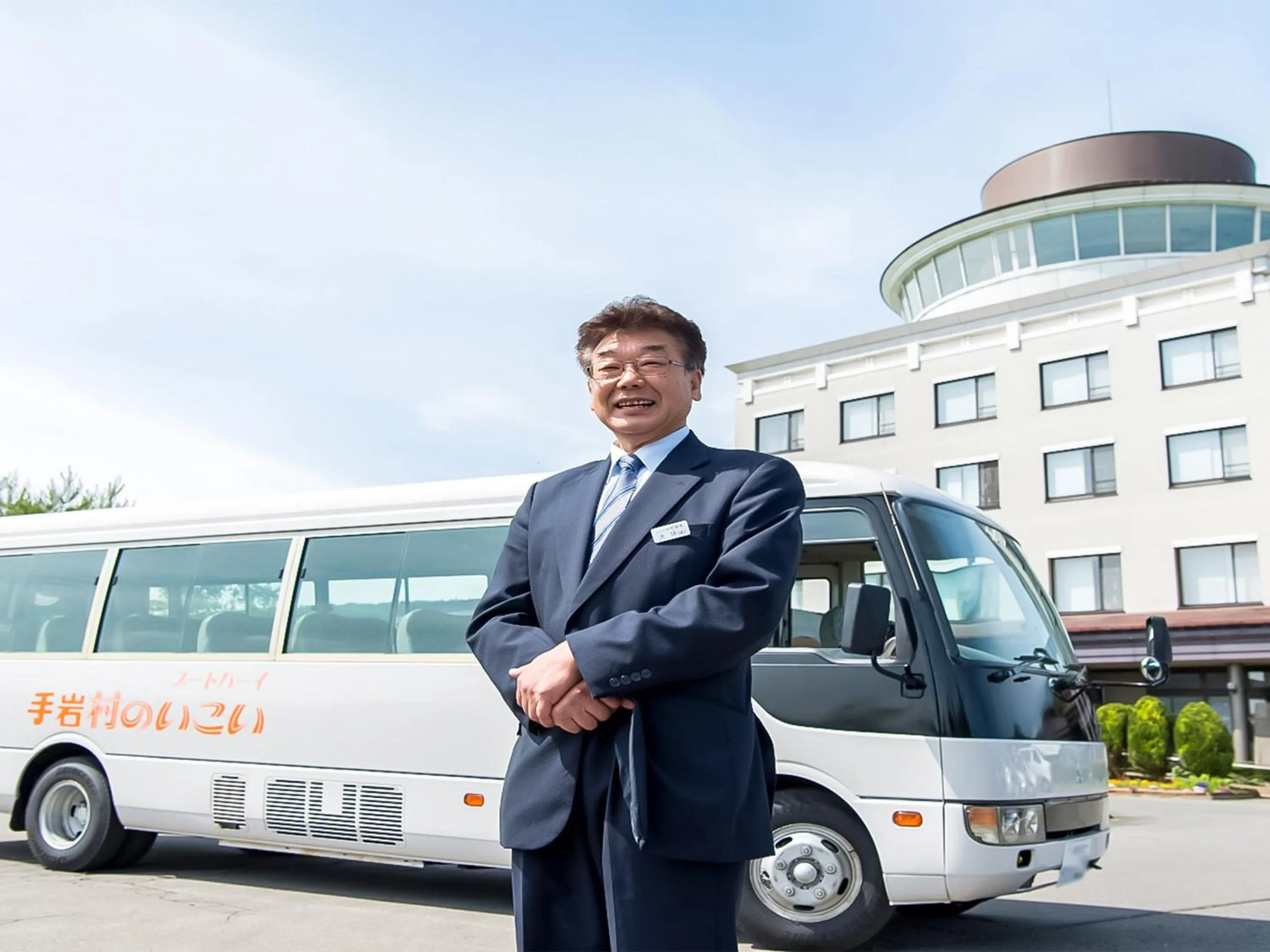 Property building in Ikoinomura Iwate