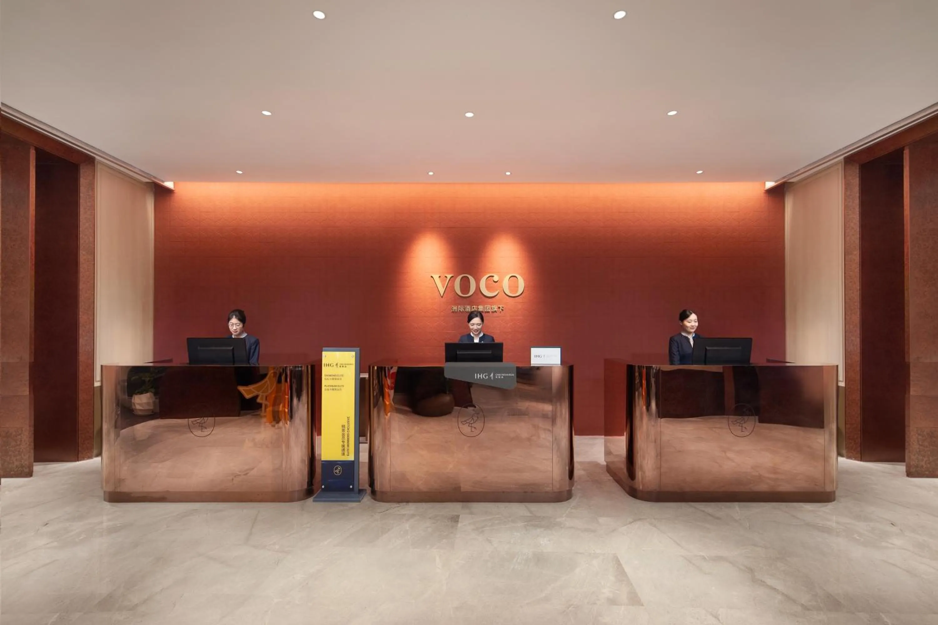 Lobby or reception in voco Lianyungang Haizhou Bay by IHG