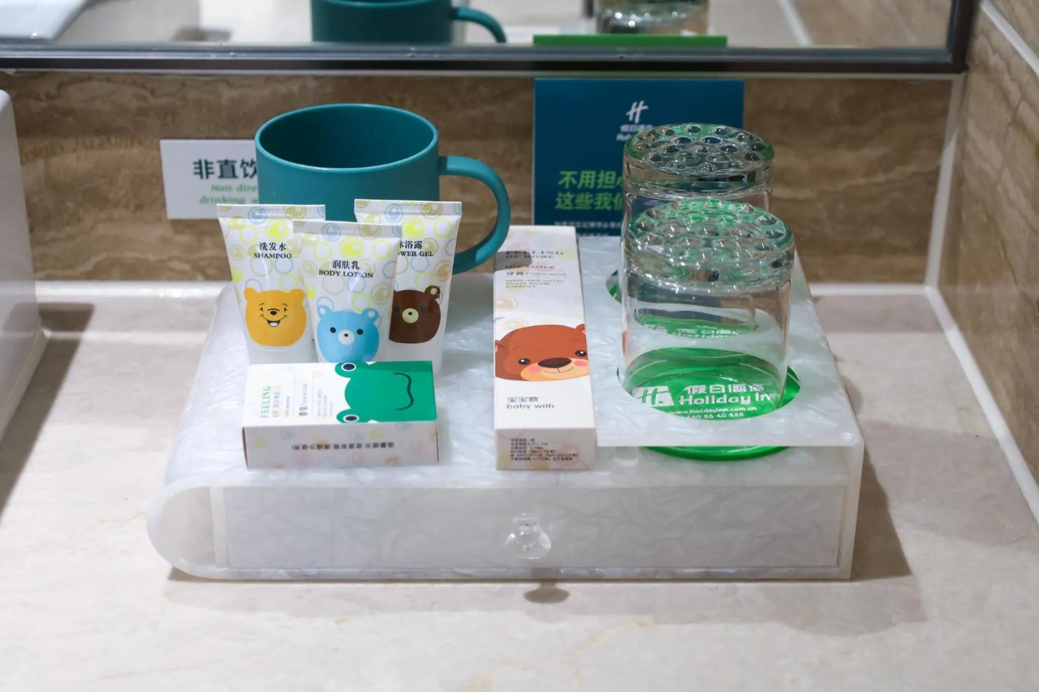 Photo of the whole room in Holiday Inn Ningde Dijing by IHG