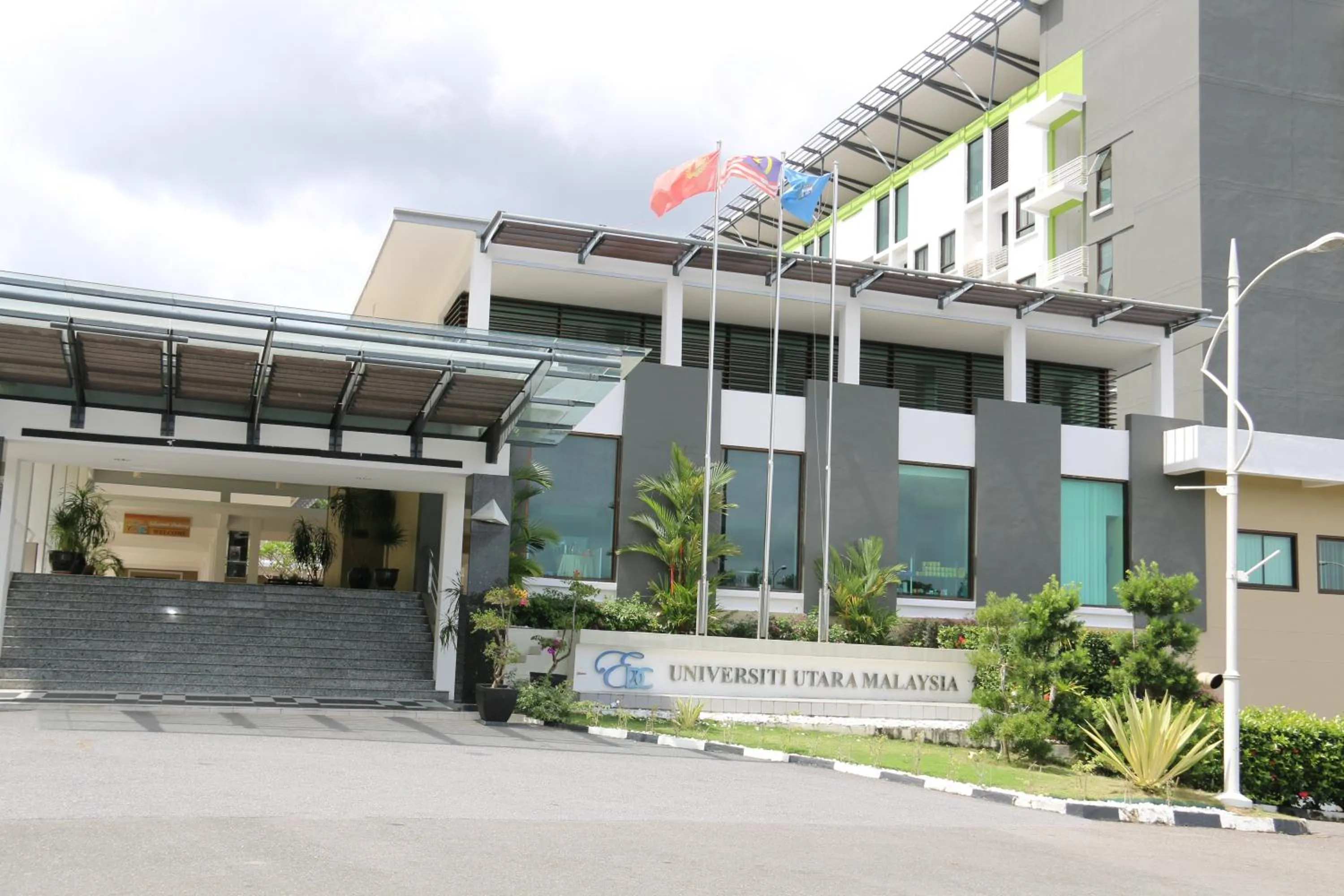 Facade/entrance in EDC UUM Sintok