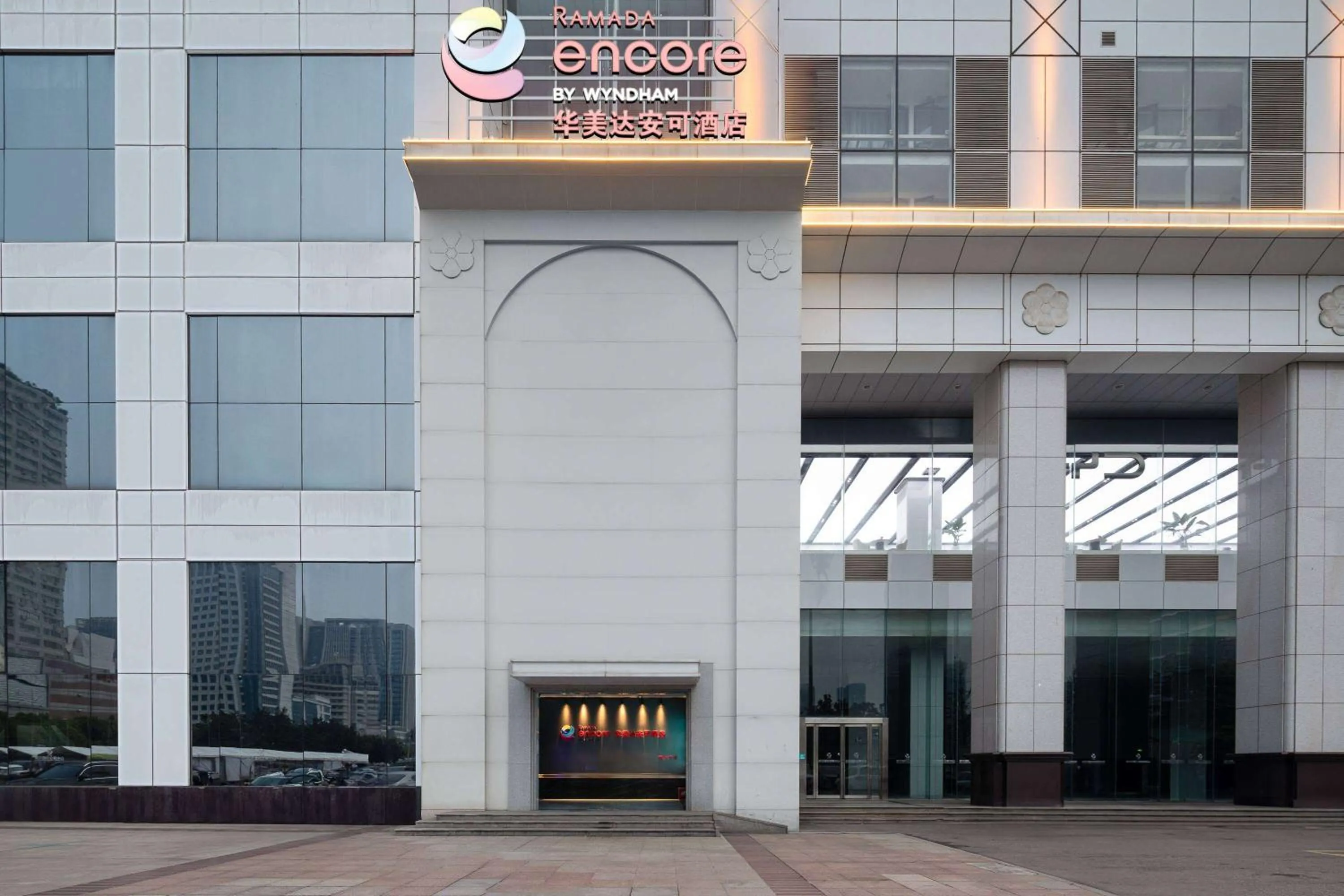 Property building in Ramada Encore by Wyndham Wuhan Int'l Conference Center