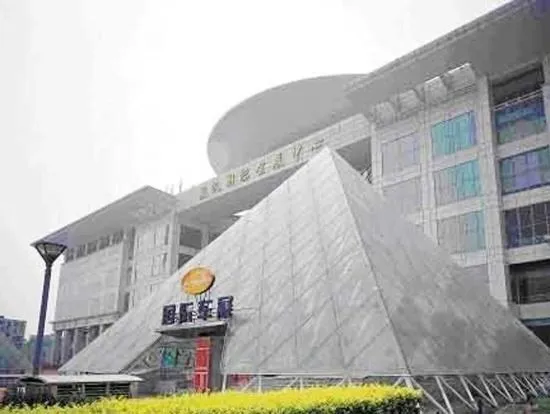 Property building in Ramada Encore by Wyndham Wuhan Int'l Conference Center