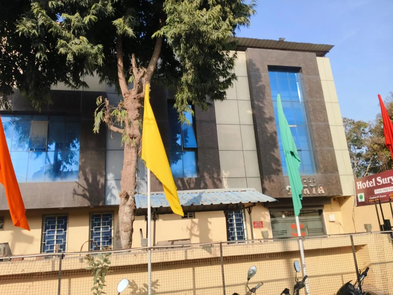 Hotel Surya