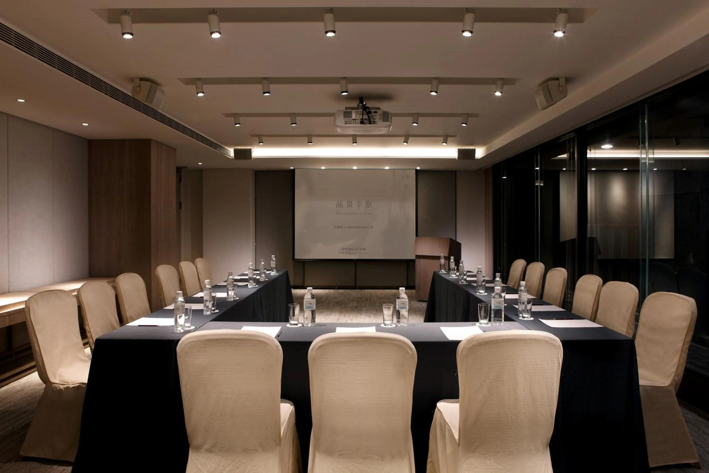 Meeting/conference room in 礁溪晶泉丰旅 Wellspring by Silks Jiaoxi