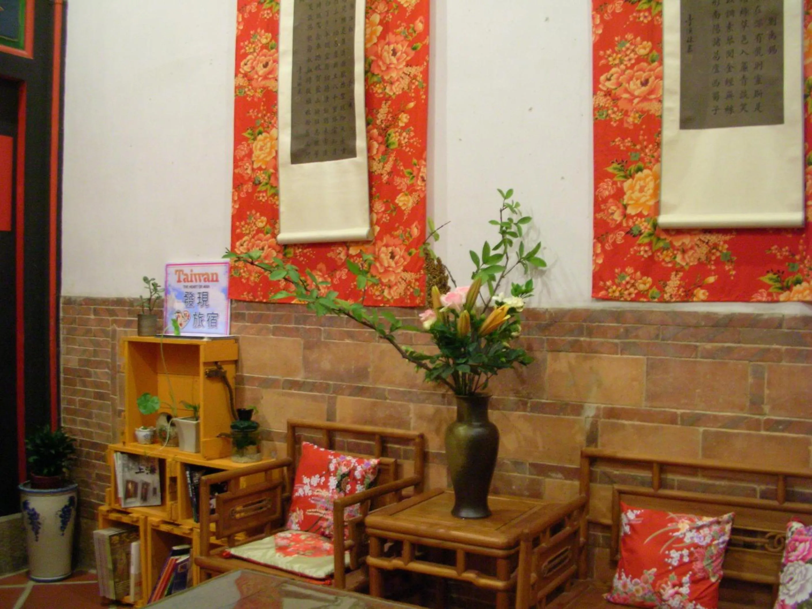 Lobby or reception in Pearl B&B