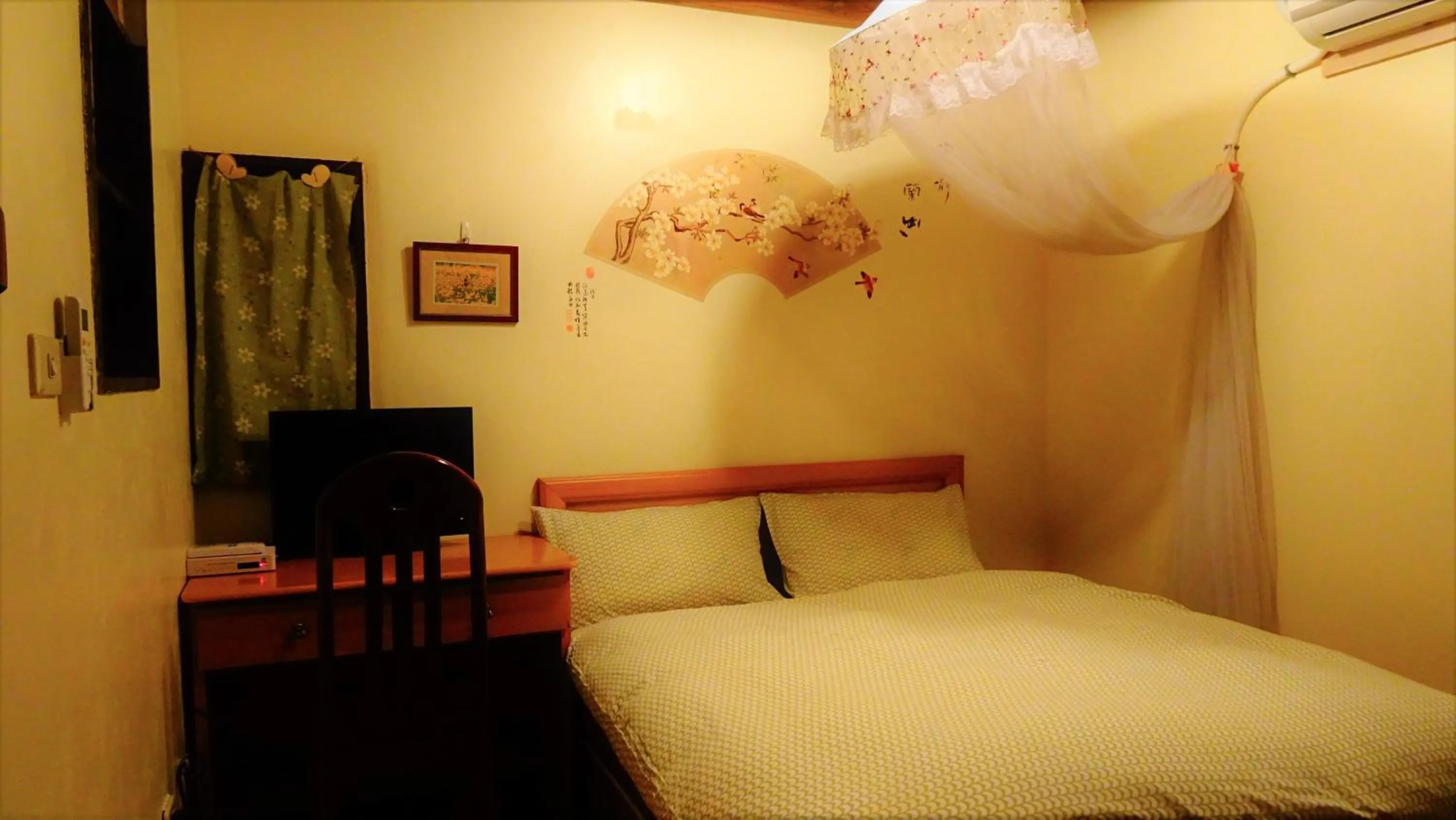 On site, Bed in Pearl B&B