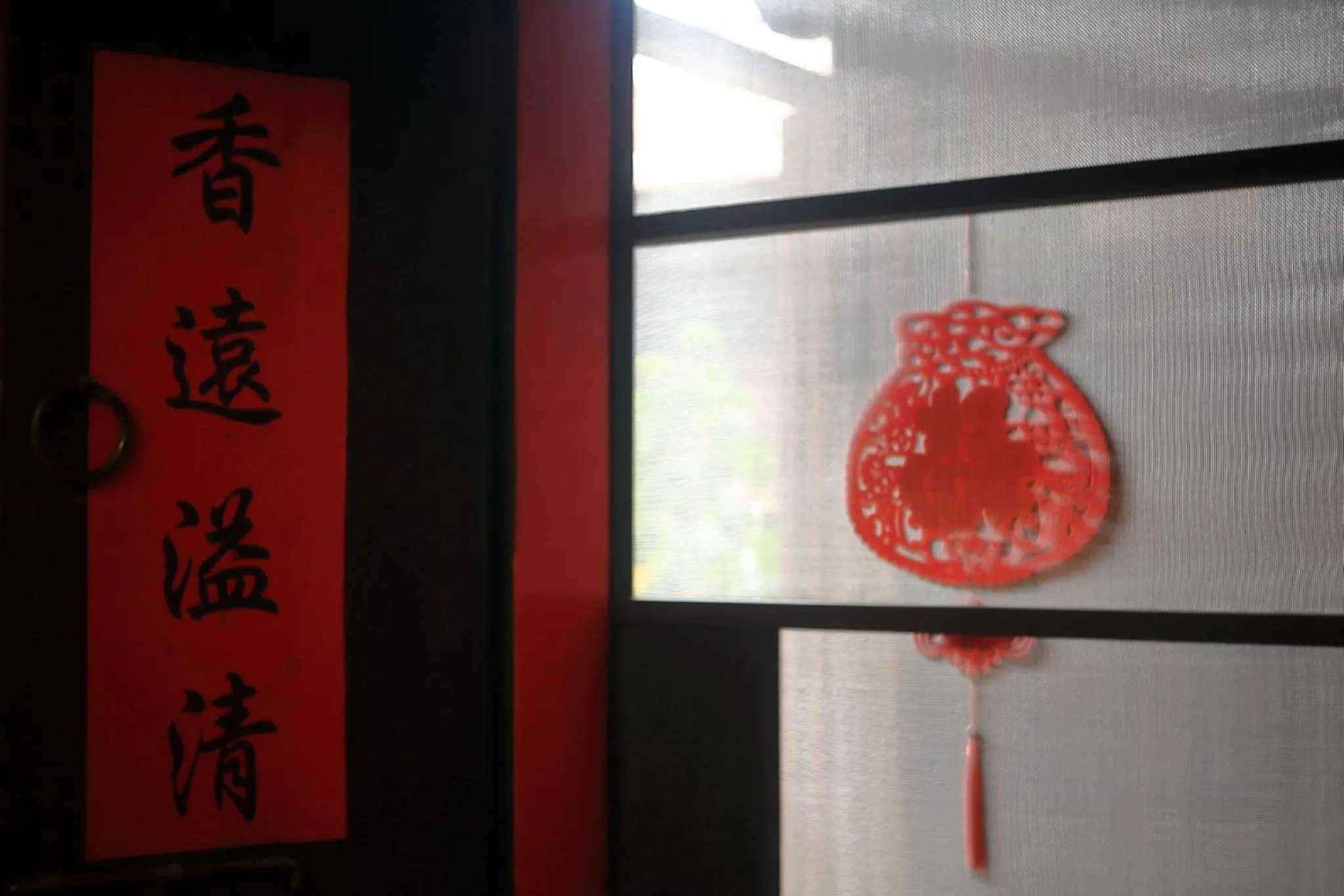 Property building in Pearl B&B