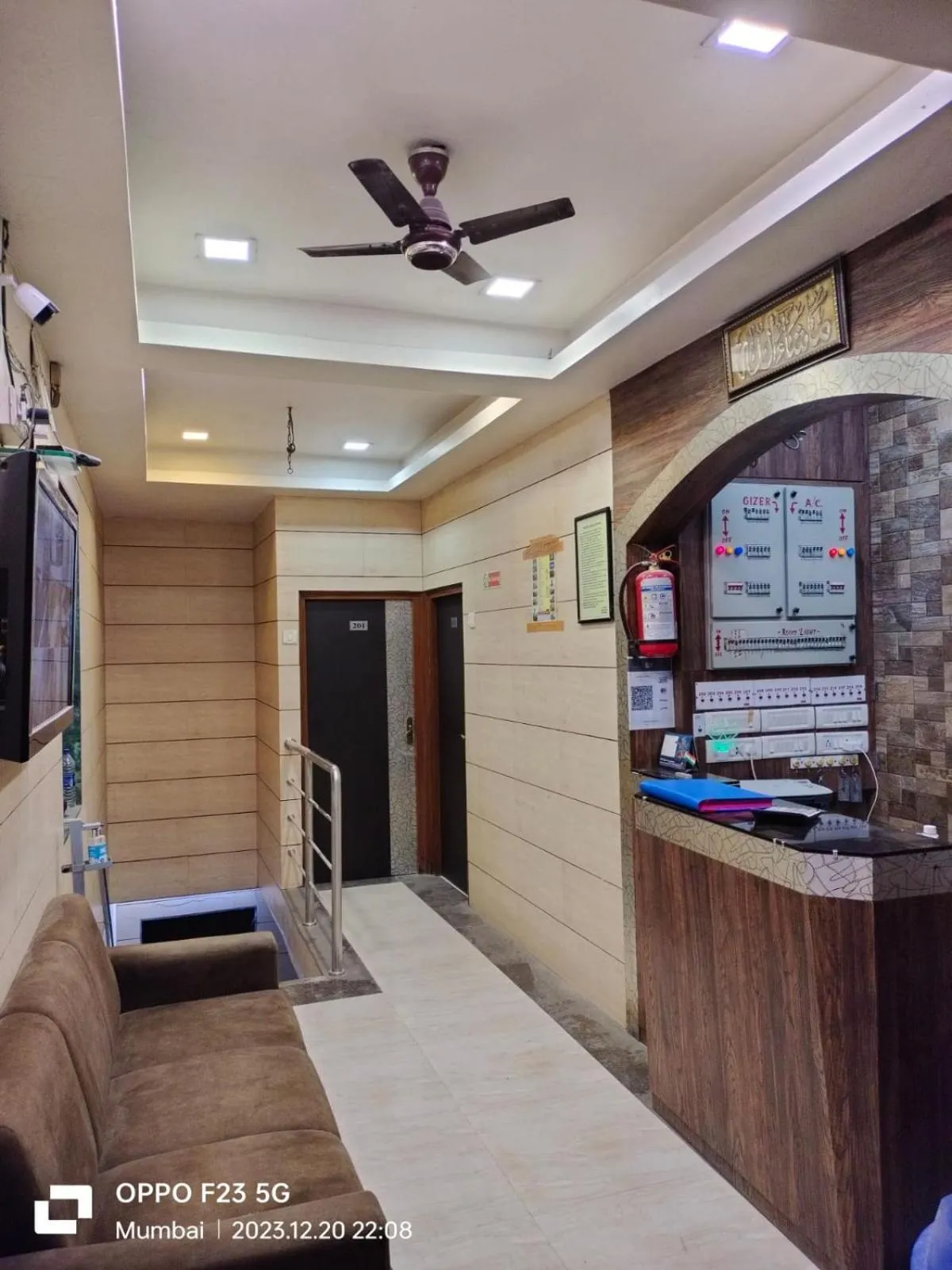 Hotel Kamal