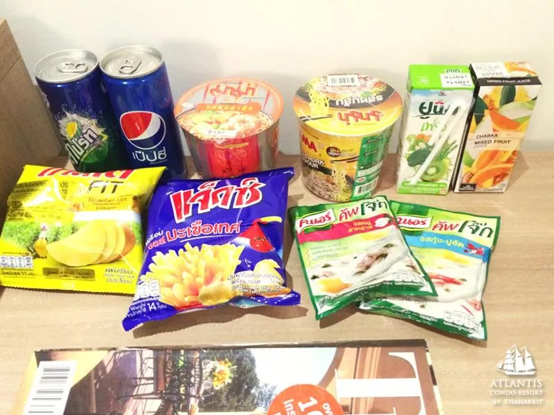 Text overlay in Atlantis Condo & Water Park Pattaya By the Sea