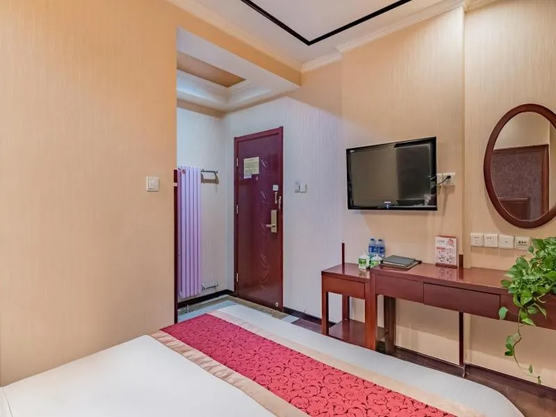 Bed in GreenTree Inn Beijing Yuegezhuang Business Hotel