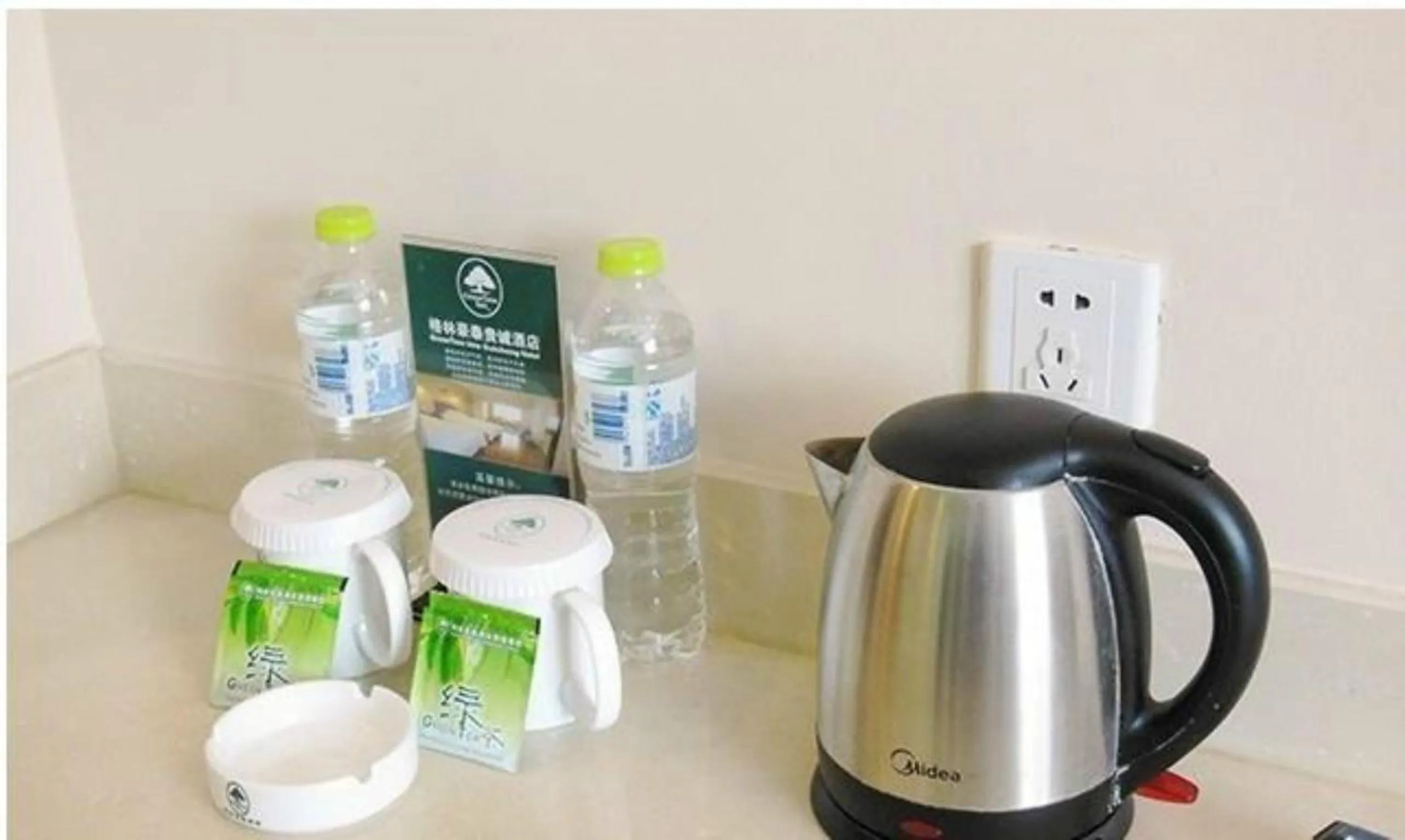 Coffee/tea facilities in GreenTree Inn Beijing Xisanqi Bridge Business Hotel