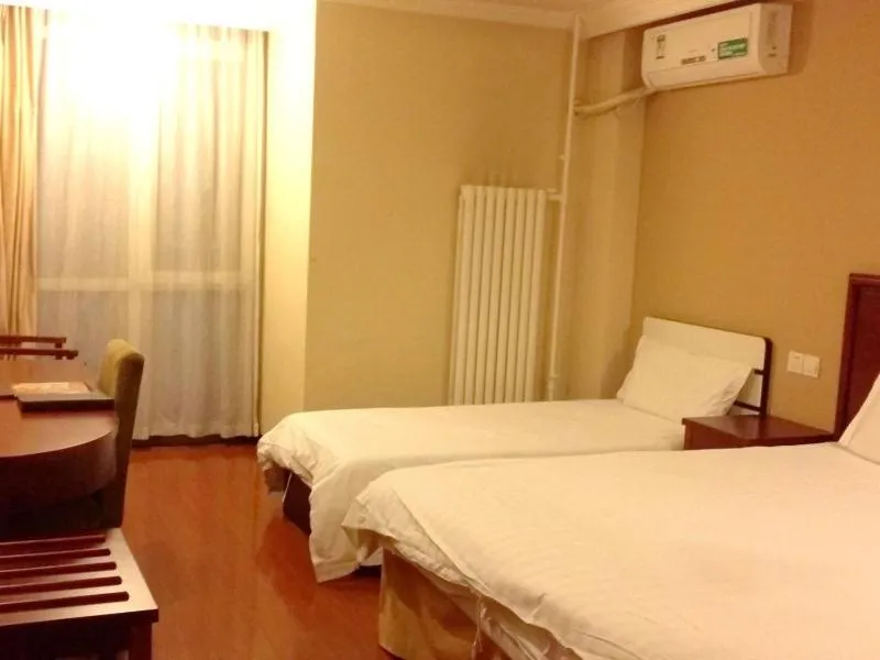 Bed in GreenTree Inn Beijing Xisanqi Bridge Business Hotel