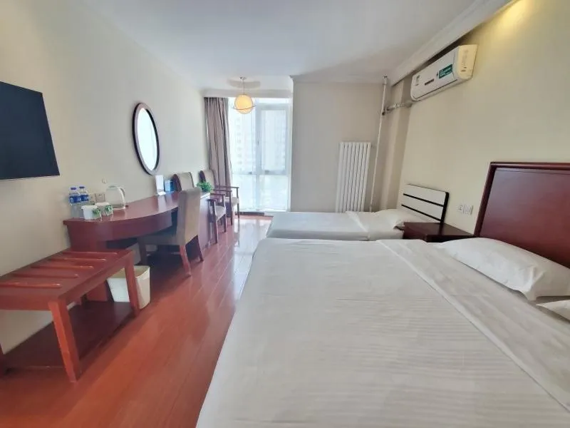Bed in GreenTree Inn Beijing Xisanqi Bridge Business Hotel