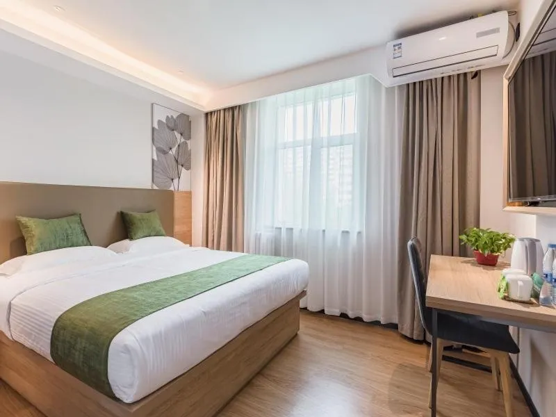 Bed in GreenTree Inn BeiJing FangZhuang Business Hotel