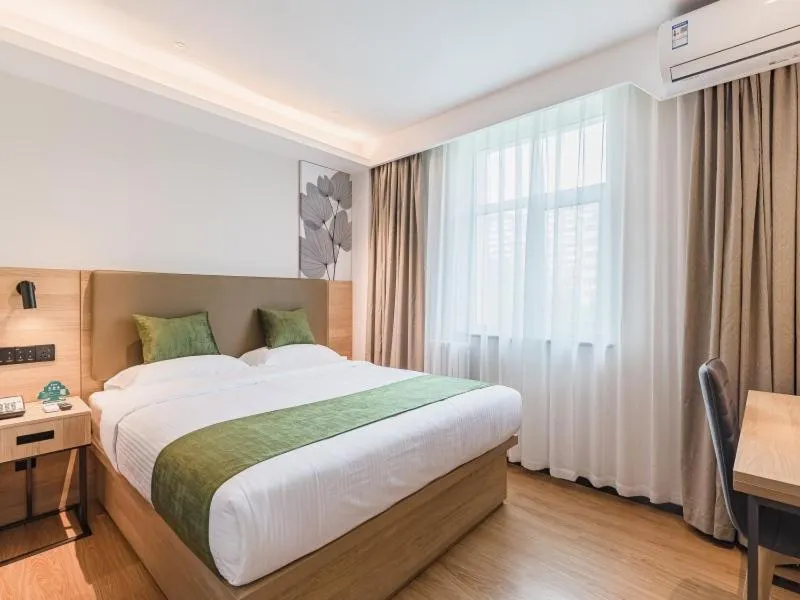 Bed in GreenTree Inn BeiJing FangZhuang Business Hotel
