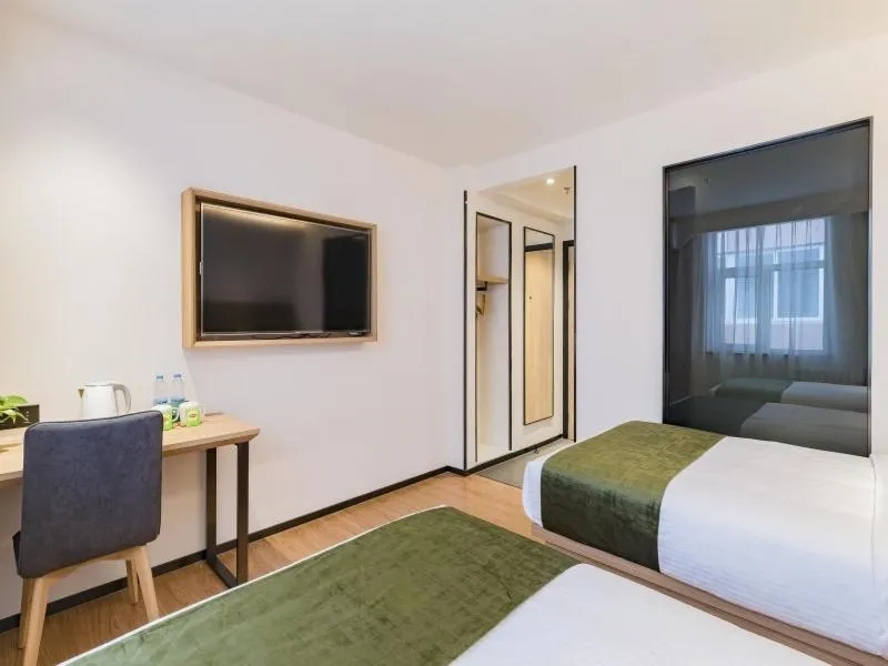 Bed in GreenTree Inn BeiJing FangZhuang Business Hotel