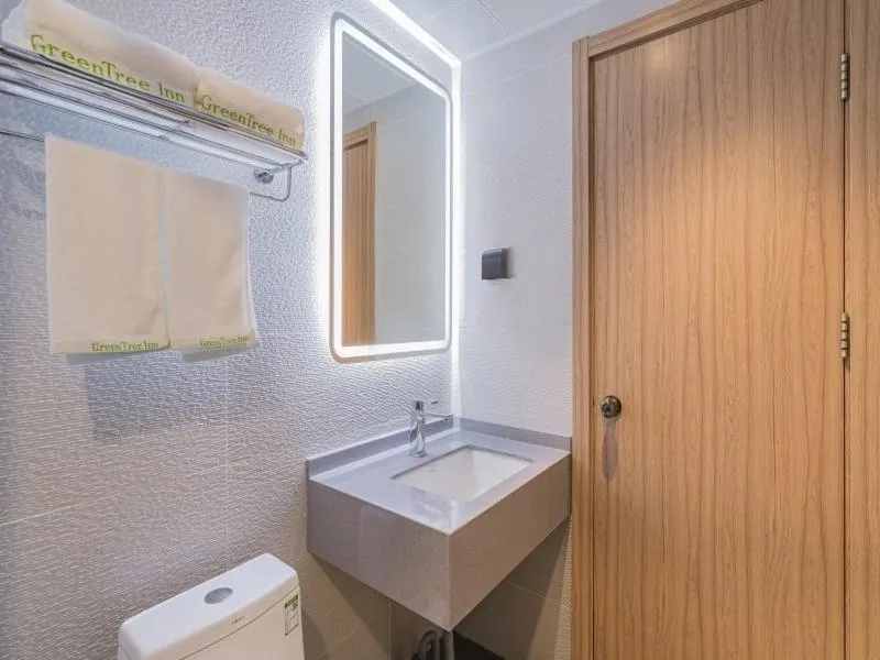 GreenTree Inn BeiJing FangZhuang Business Hotel