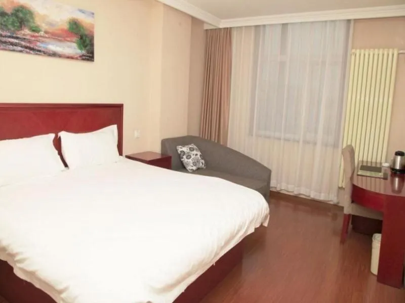 Bed in GreenTree Inn Beijing Yanqing District Gaota Road Express Hotel