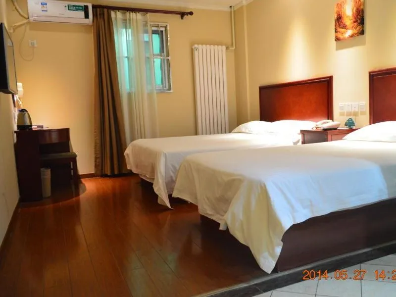 Bed in GreenTree Inn Beijing Changping Tiantongyuan East Taipingzhuang Road Express Hotel